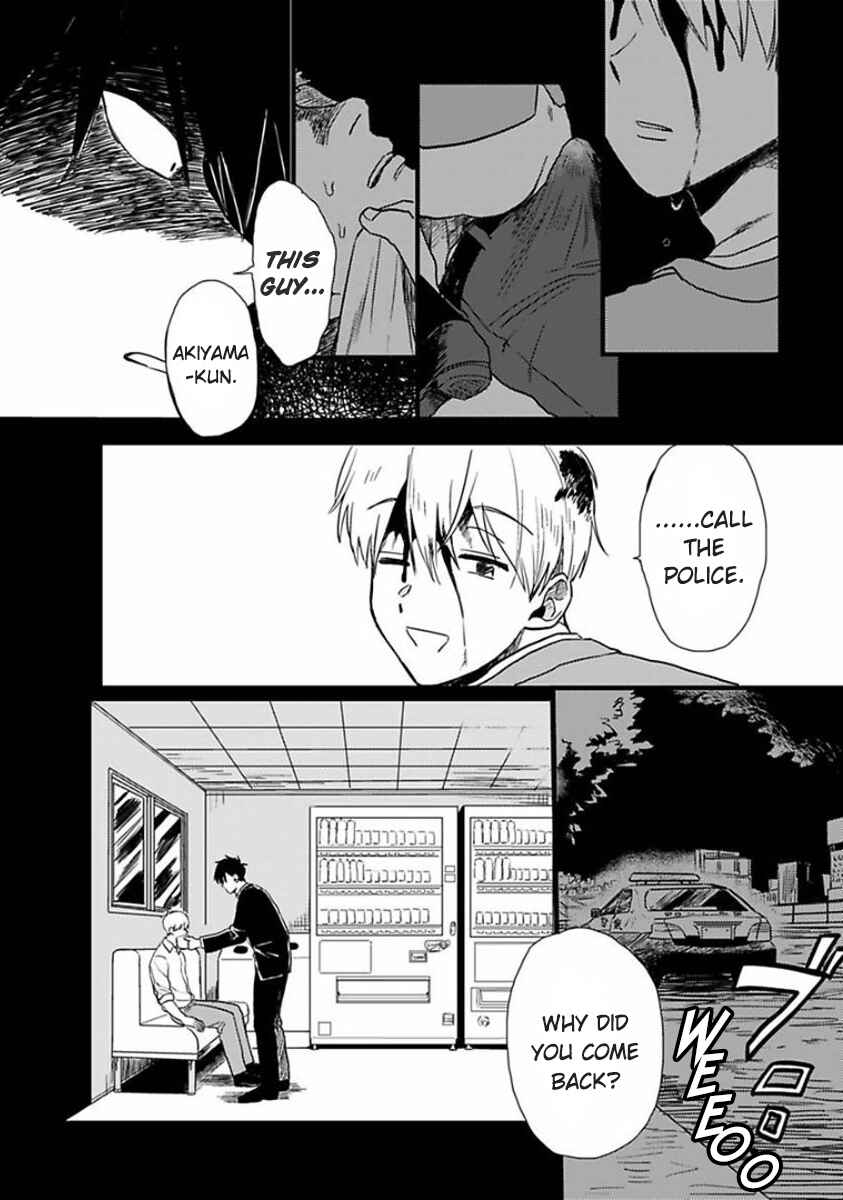 Page 12 Chapter 5 Soredemo Suki Desu Kasahara-san