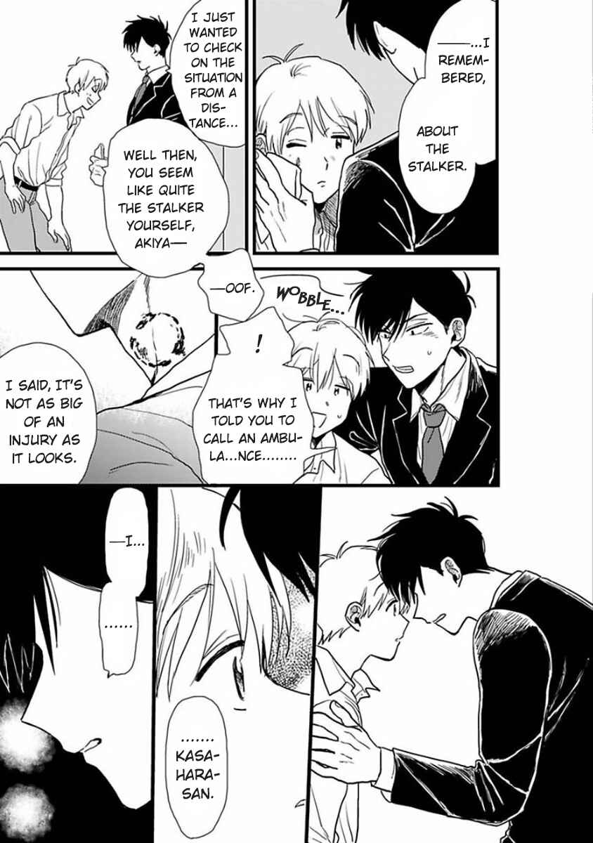 Page 13 Chapter 5 Soredemo Suki Desu Kasahara-san