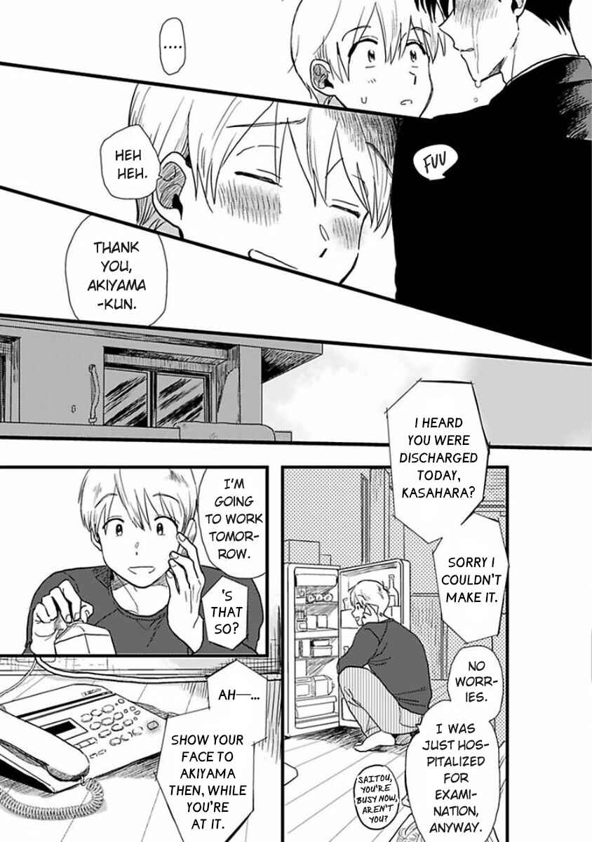 Page 17 Chapter 5 Soredemo Suki Desu Kasahara-san