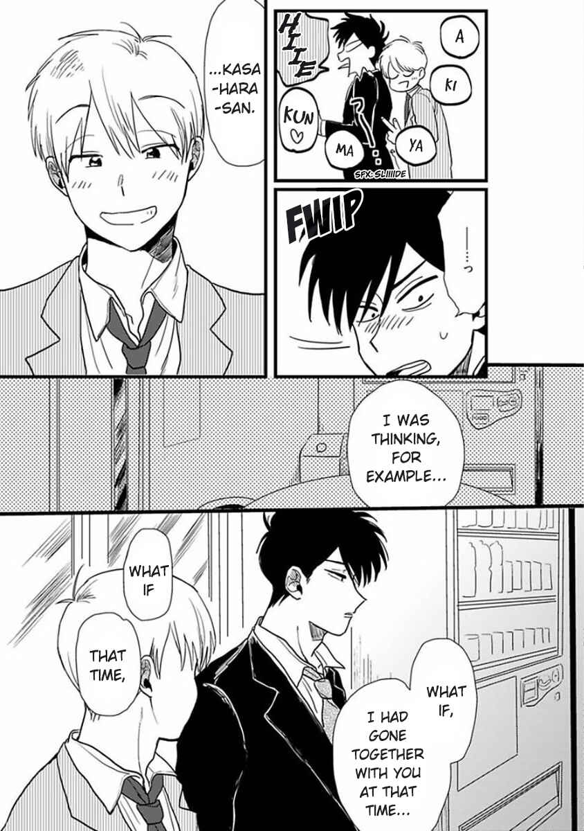 Page 19 Chapter 5 Soredemo Suki Desu Kasahara-san