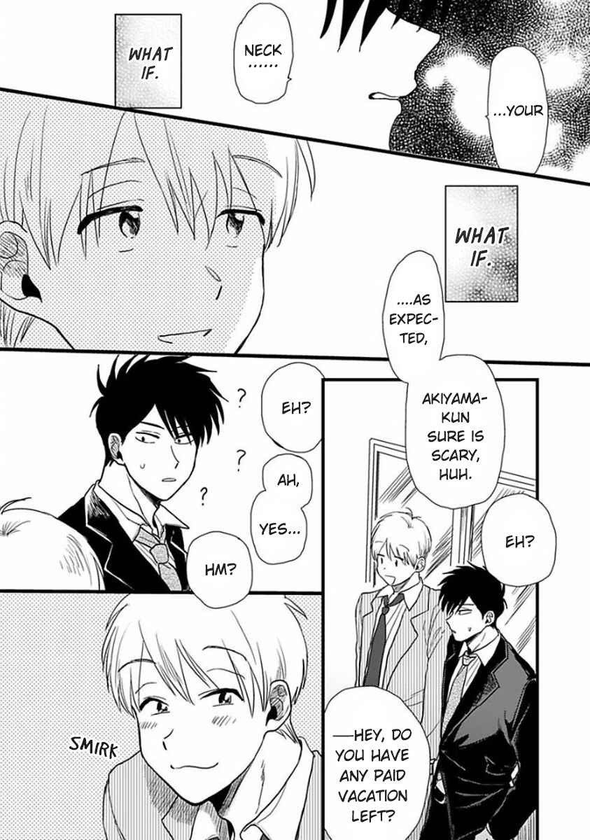 Page 20 Chapter 5 Soredemo Suki Desu Kasahara-san