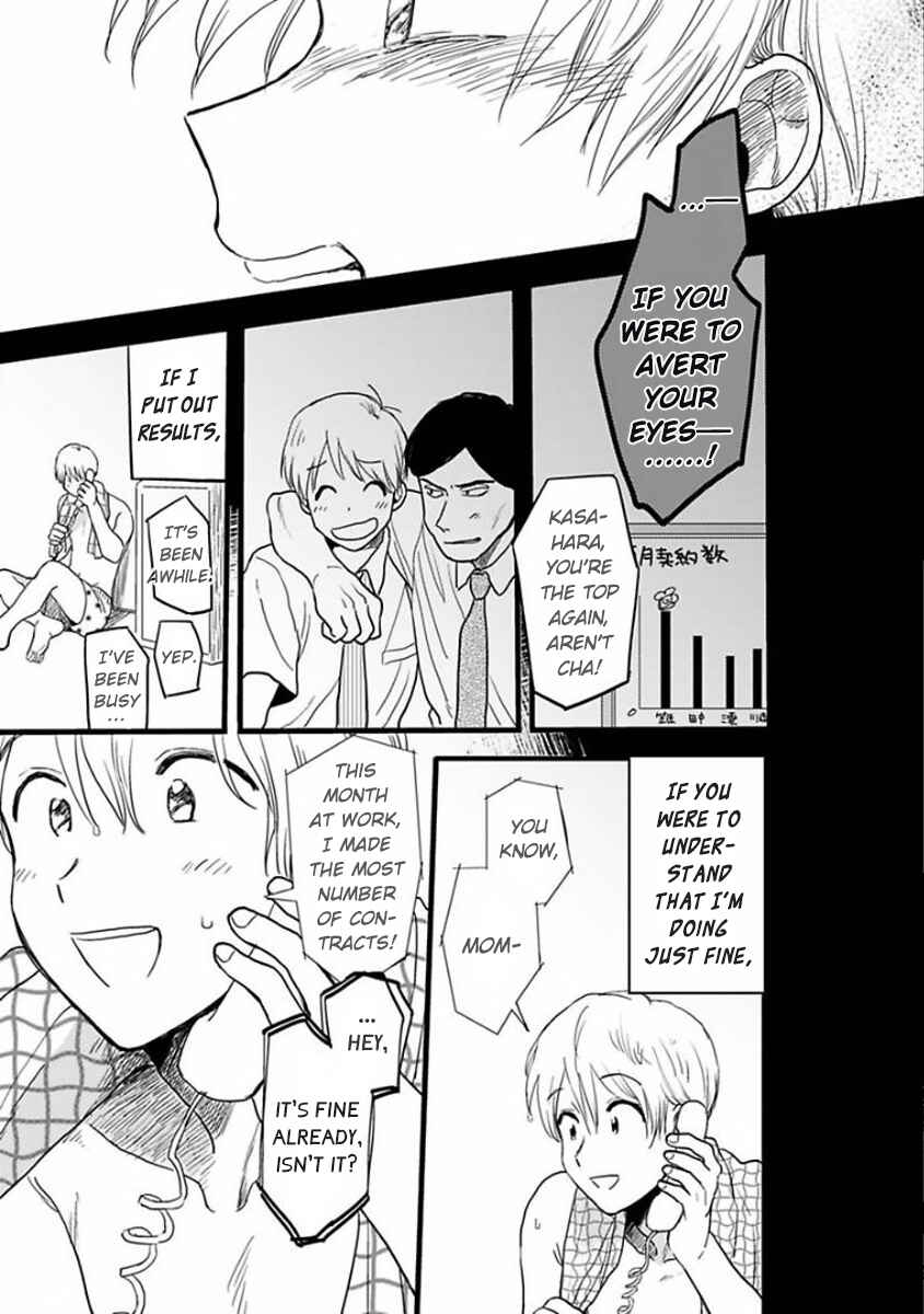 Page 31 Chapter 5 Soredemo Suki Desu Kasahara-san