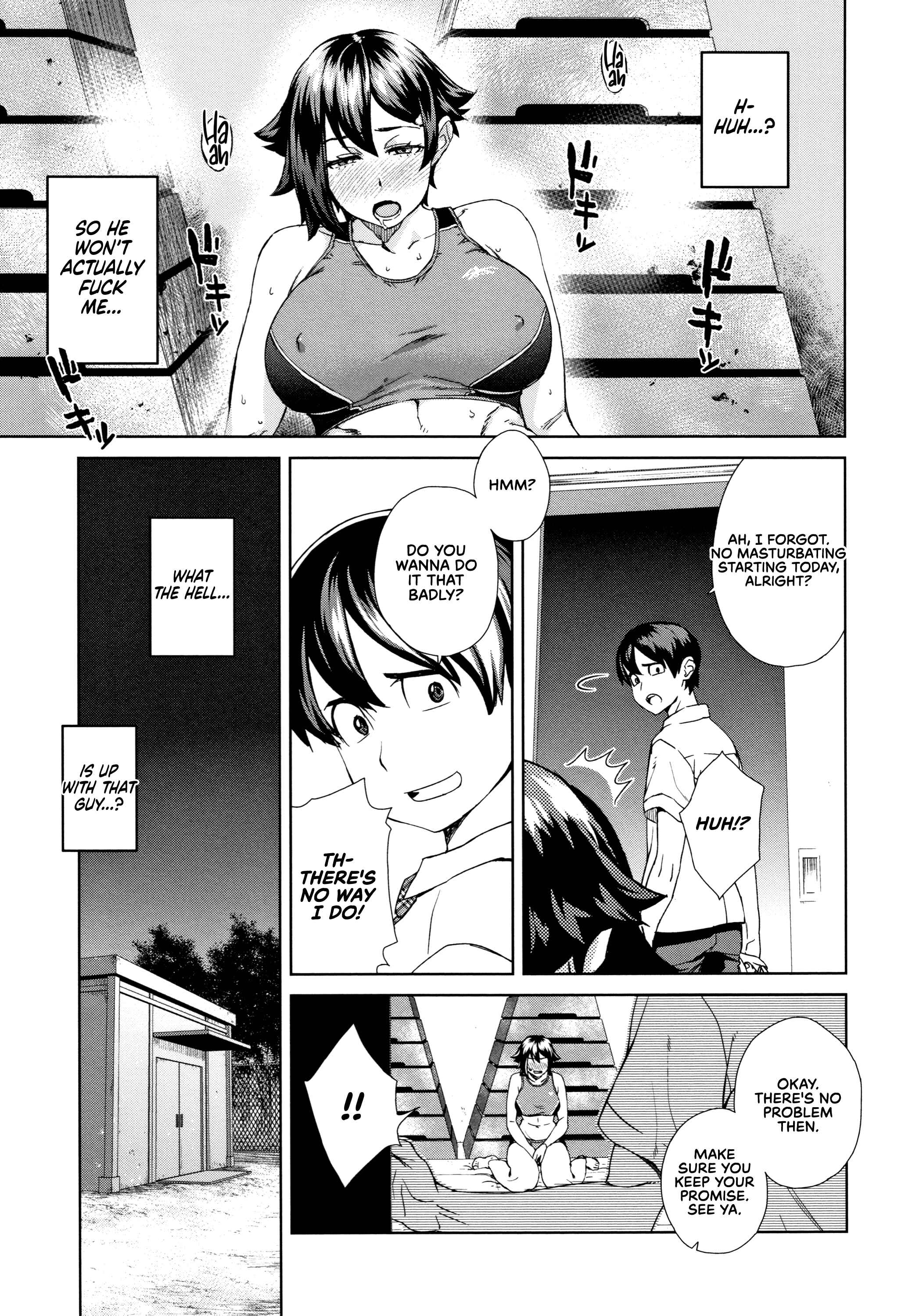 Page 11 Chapter 6 Seme Joshi Shijou Shugi