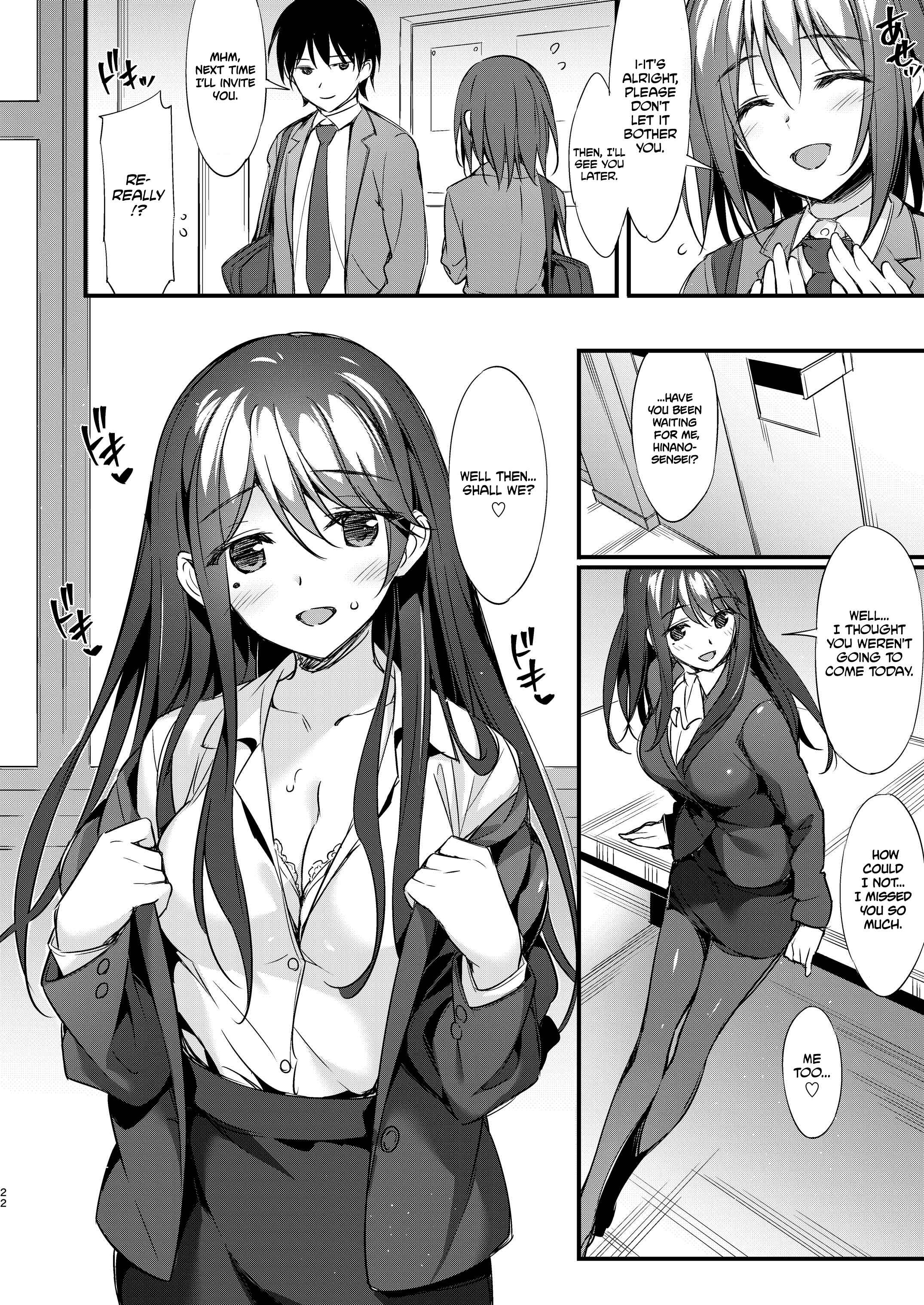Page 22 Chapter Unknown_9c7b Hinano Sensei wa Boku no Kanojo