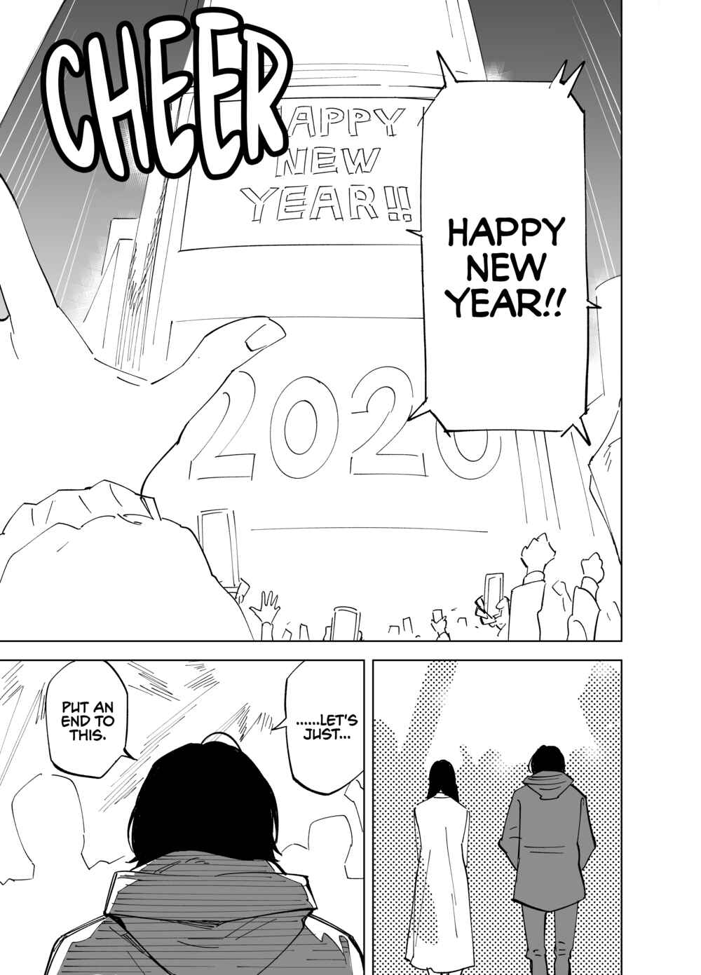 Page 5 Chapter Unknown_954c The Story of Reuniting with a Childhood Friend Whom I Had Drifted Apart From After Failing the High School Entrance Exam