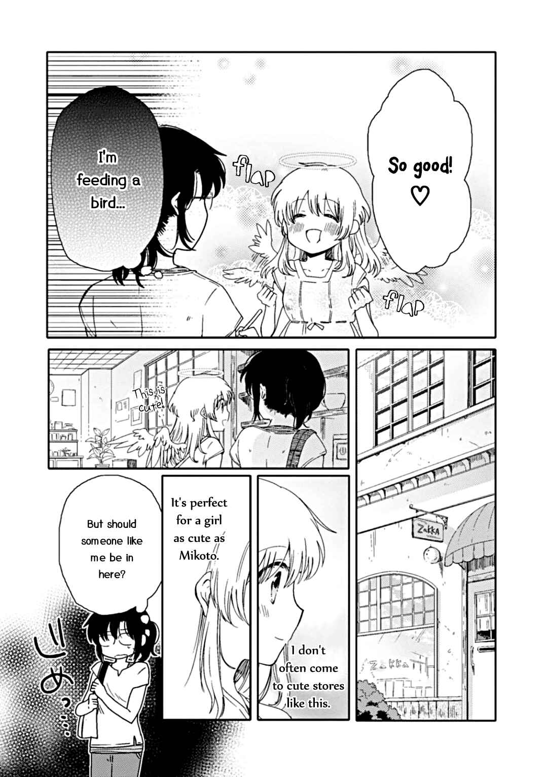 Page 10 Chapter 3 Sayuri-san no Imouto wa Tenshi
