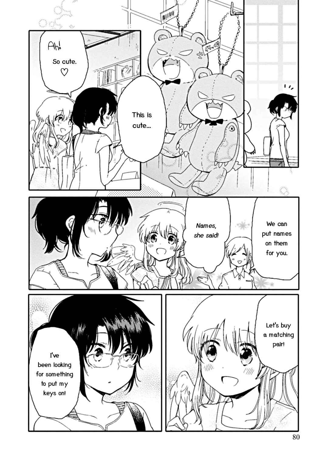 Page 11 Chapter 3 Sayuri-san no Imouto wa Tenshi