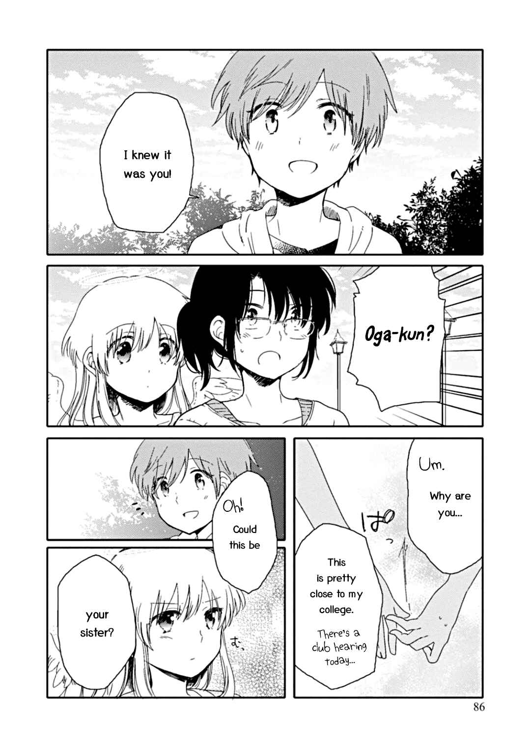 Page 17 Chapter 3 Sayuri-san no Imouto wa Tenshi