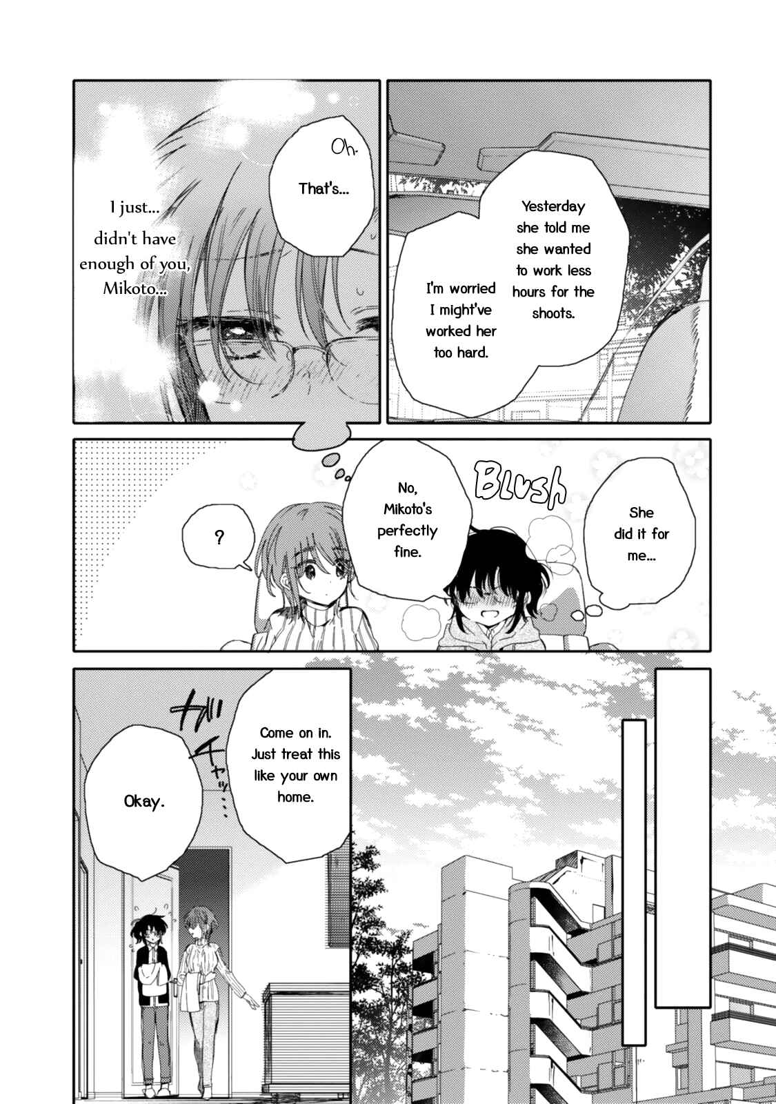 Page 11 Chapter 17 Sayuri-san no Imouto wa Tenshi