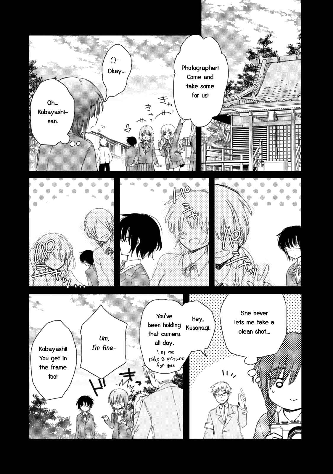 Page 22 Chapter 17 Sayuri-san no Imouto wa Tenshi