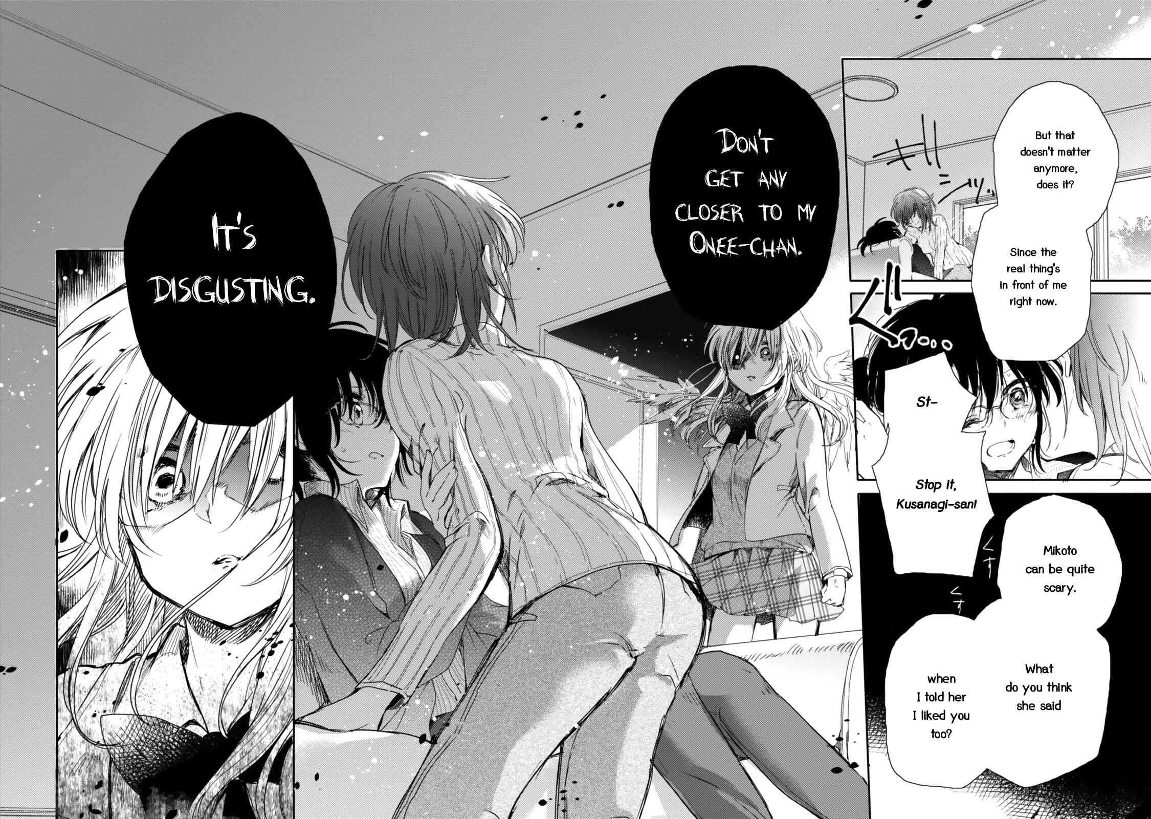 Page 33 Chapter 17 Sayuri-san no Imouto wa Tenshi