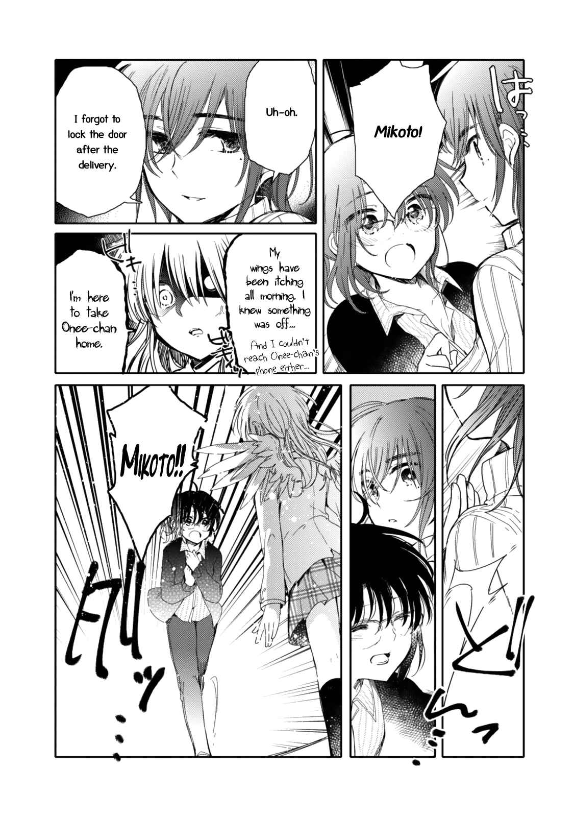 Page 34 Chapter 17 Sayuri-san no Imouto wa Tenshi