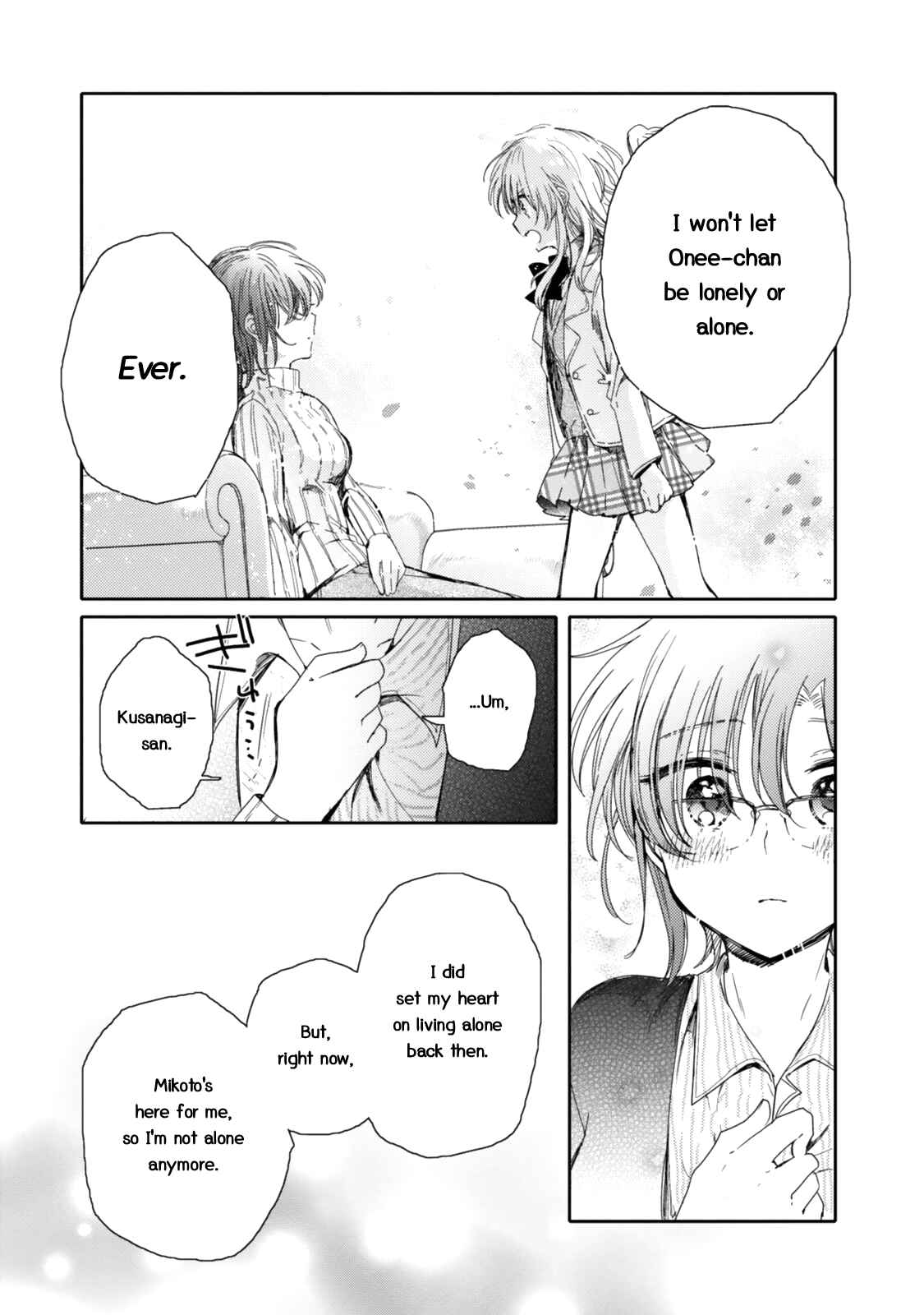 Page 39 Chapter 17 Sayuri-san no Imouto wa Tenshi