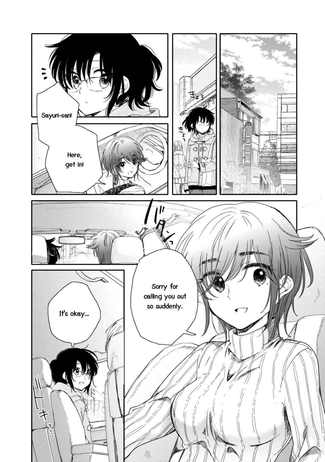 Page 9 Chapter 17 Sayuri-san no Imouto wa Tenshi