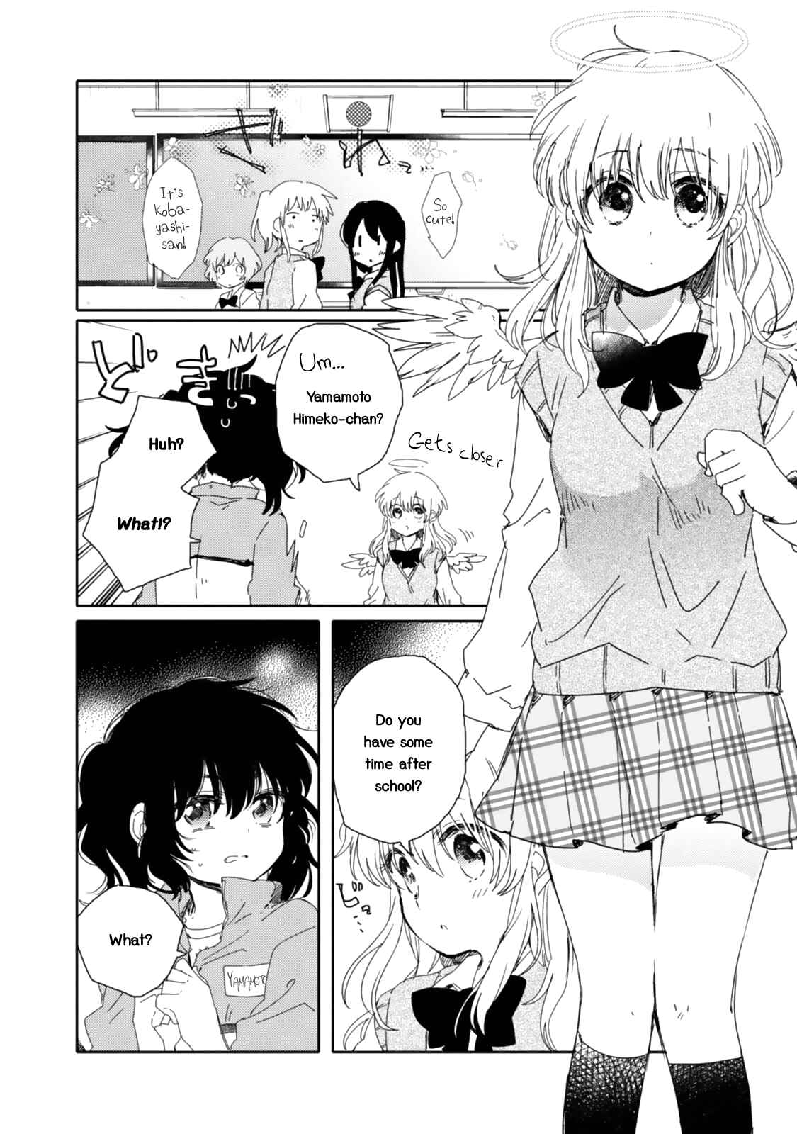 Page 13 Chapter 12 Sayuri-san no Imouto wa Tenshi