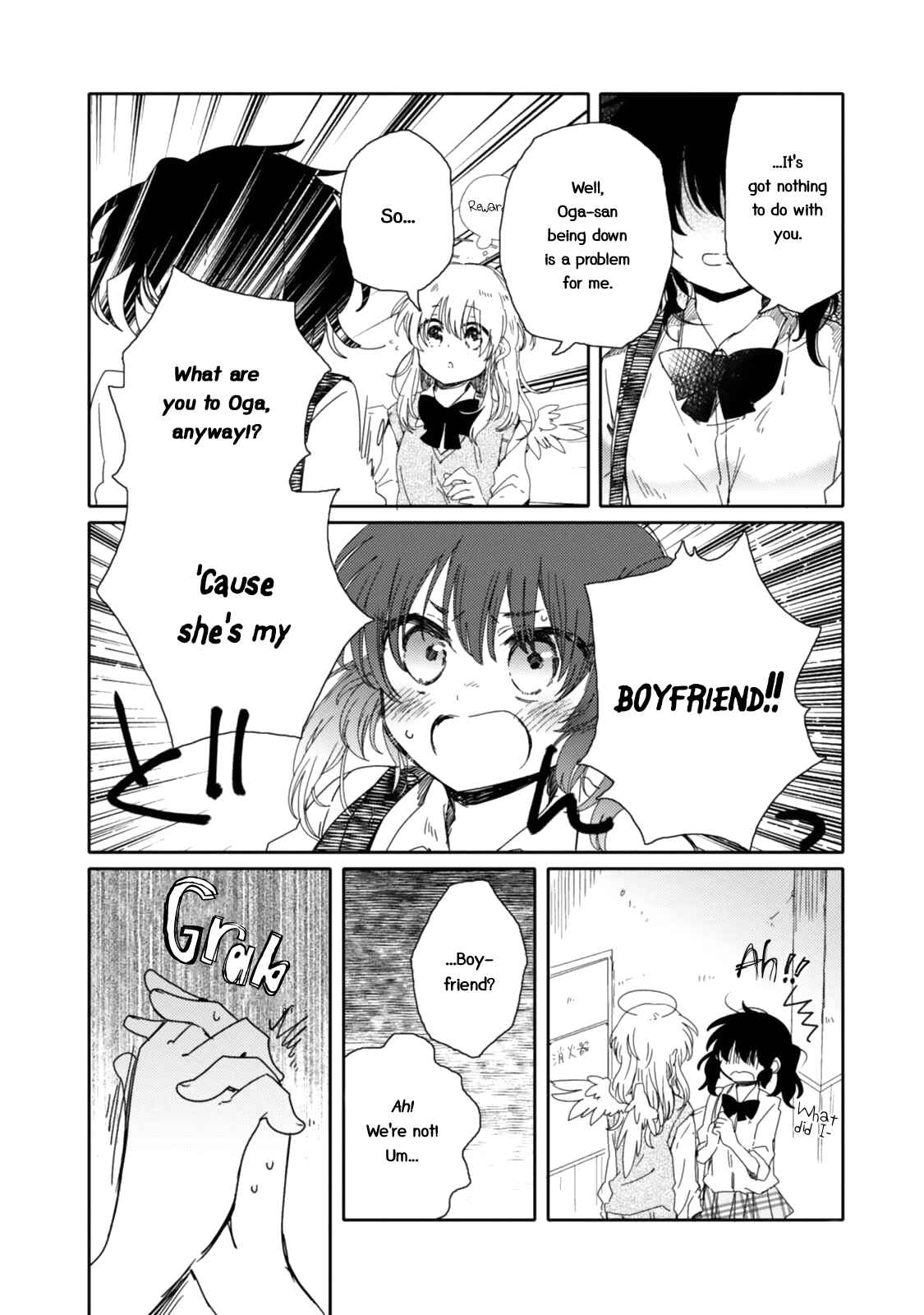 Page 17 Chapter 12 Sayuri-san no Imouto wa Tenshi