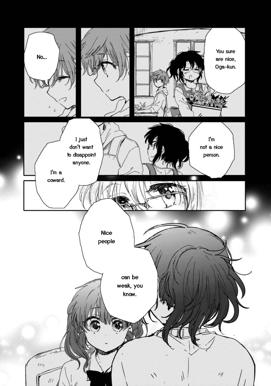 Page 24 Chapter 12 Sayuri-san no Imouto wa Tenshi
