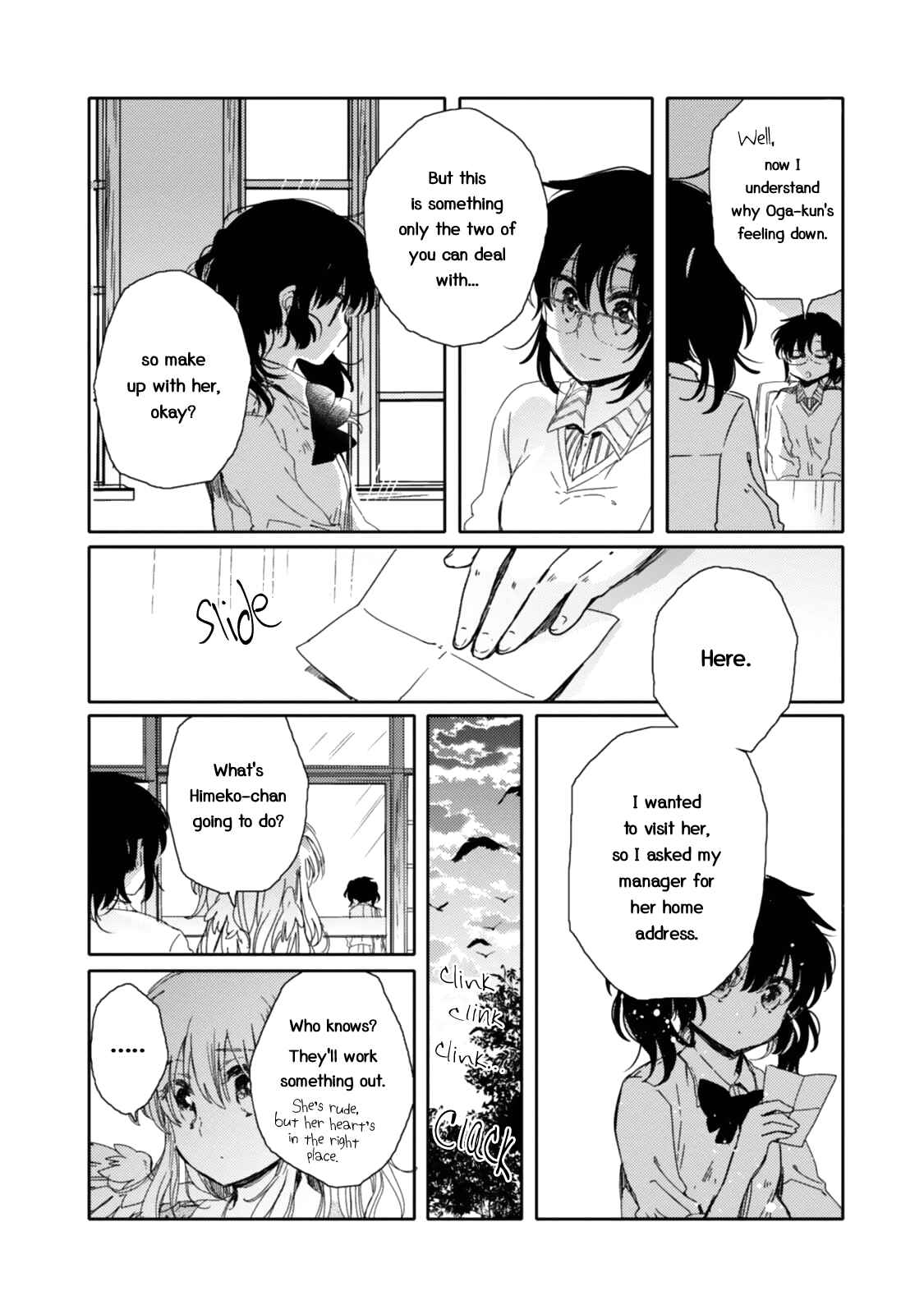 Page 25 Chapter 12 Sayuri-san no Imouto wa Tenshi