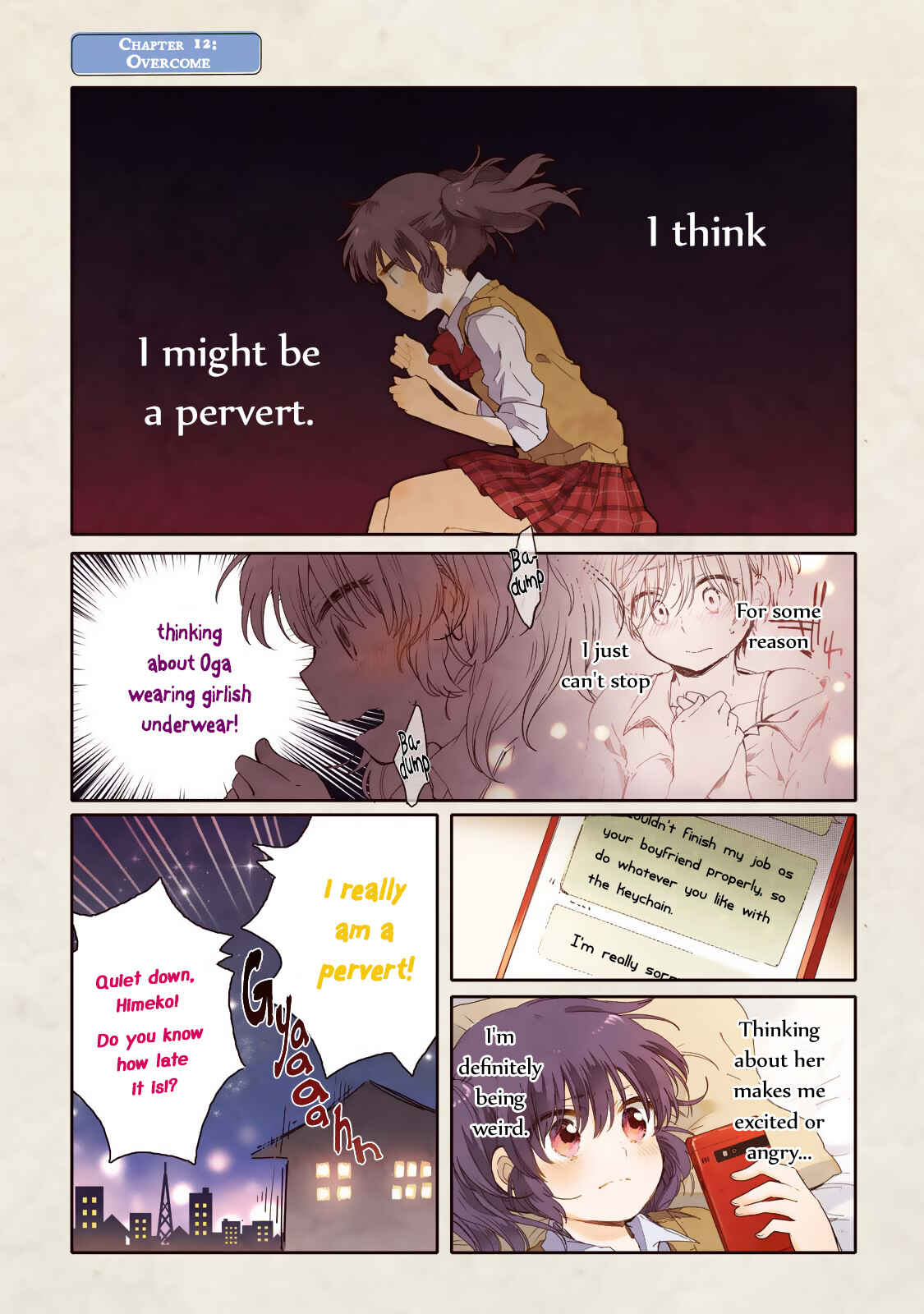 Page 3 Chapter 12 Sayuri-san no Imouto wa Tenshi