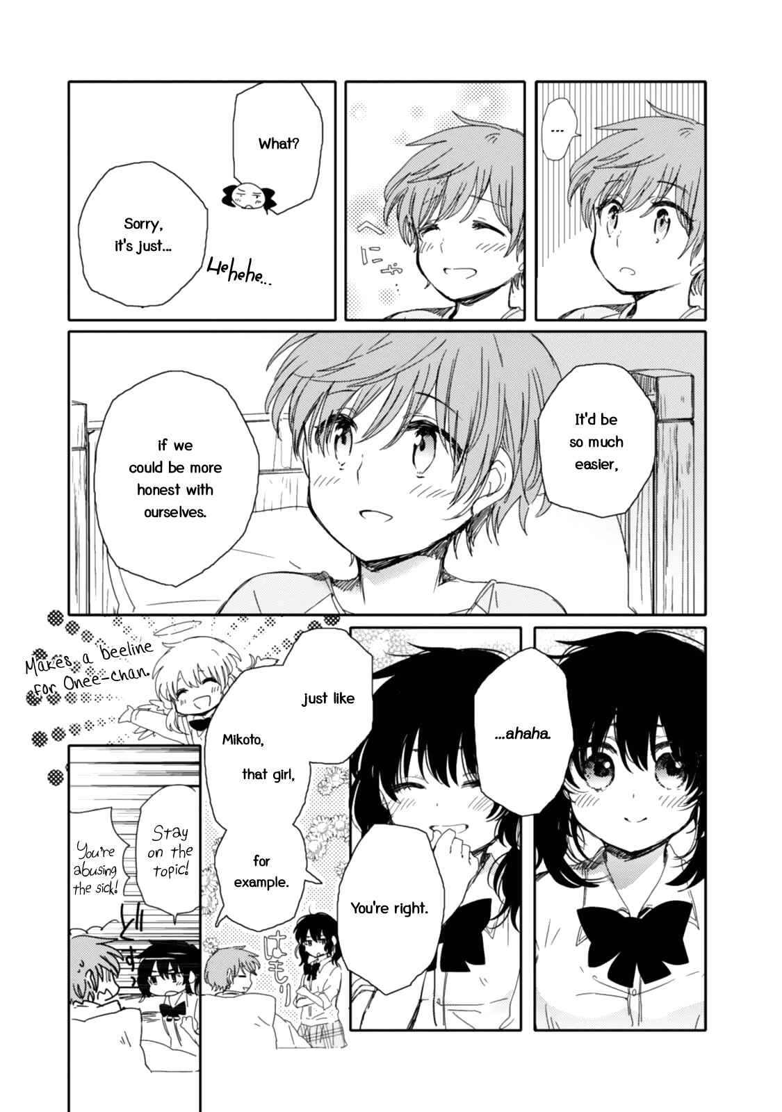 Page 34 Chapter 12 Sayuri-san no Imouto wa Tenshi