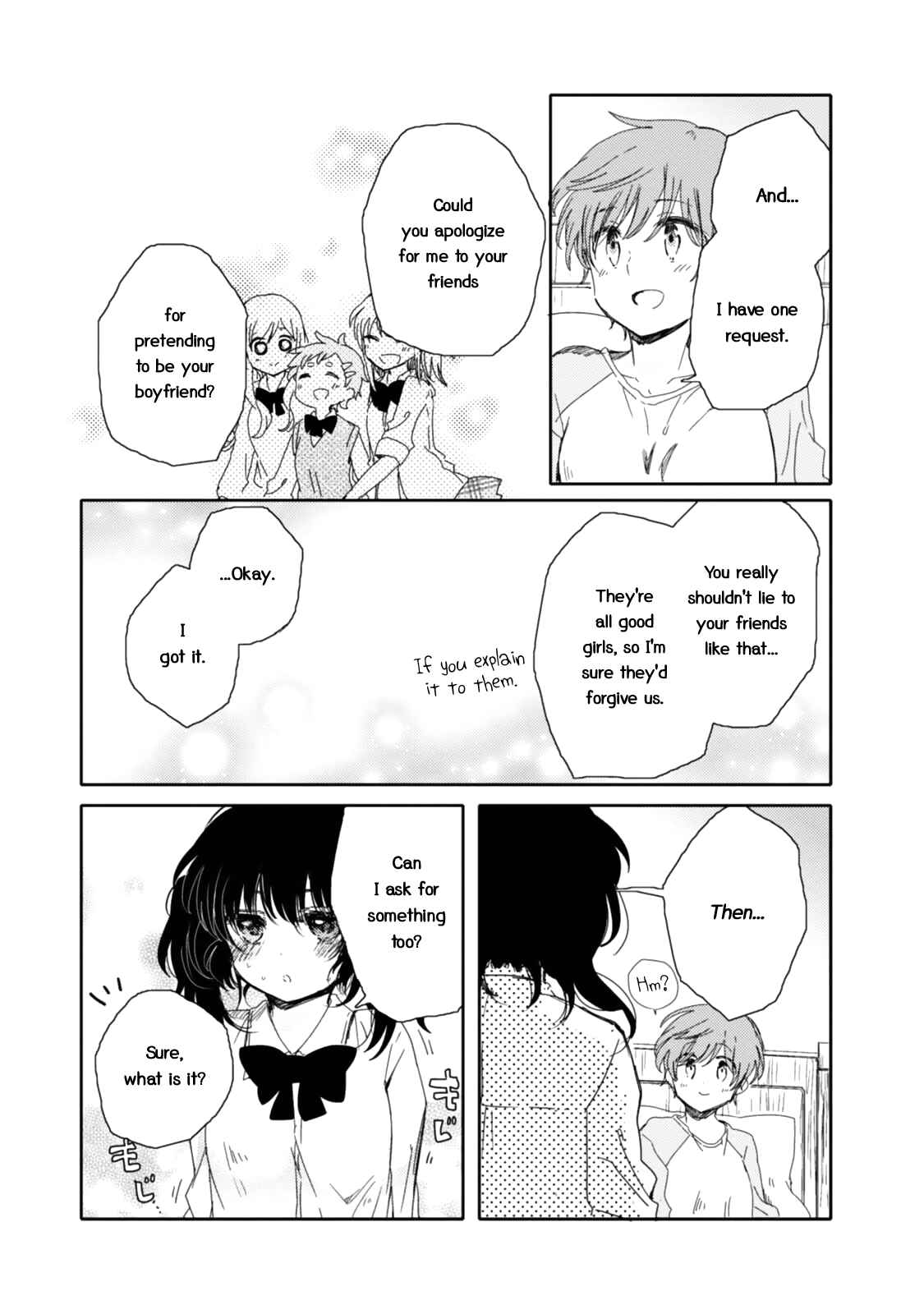 Page 36 Chapter 12 Sayuri-san no Imouto wa Tenshi