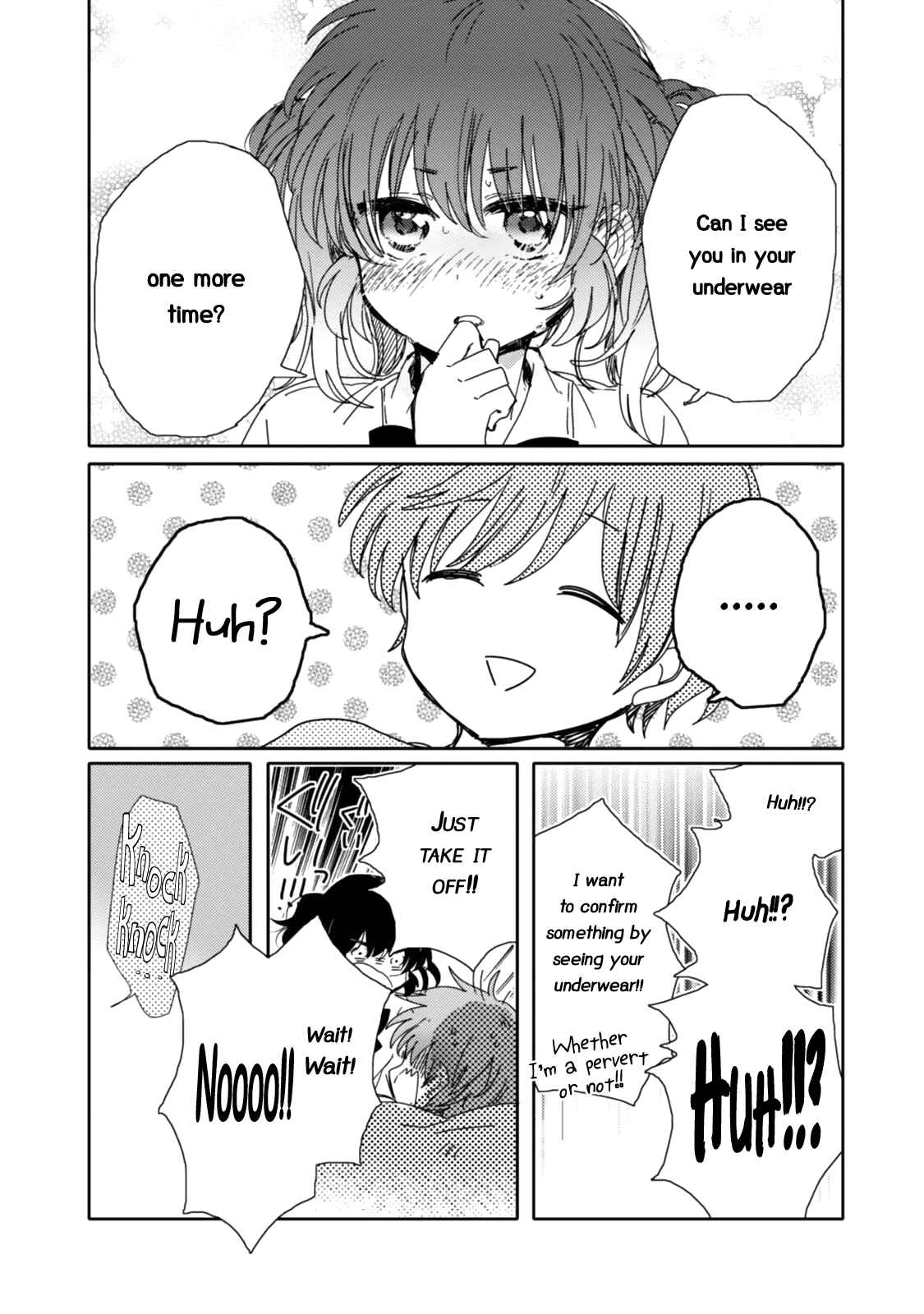 Page 37 Chapter 12 Sayuri-san no Imouto wa Tenshi