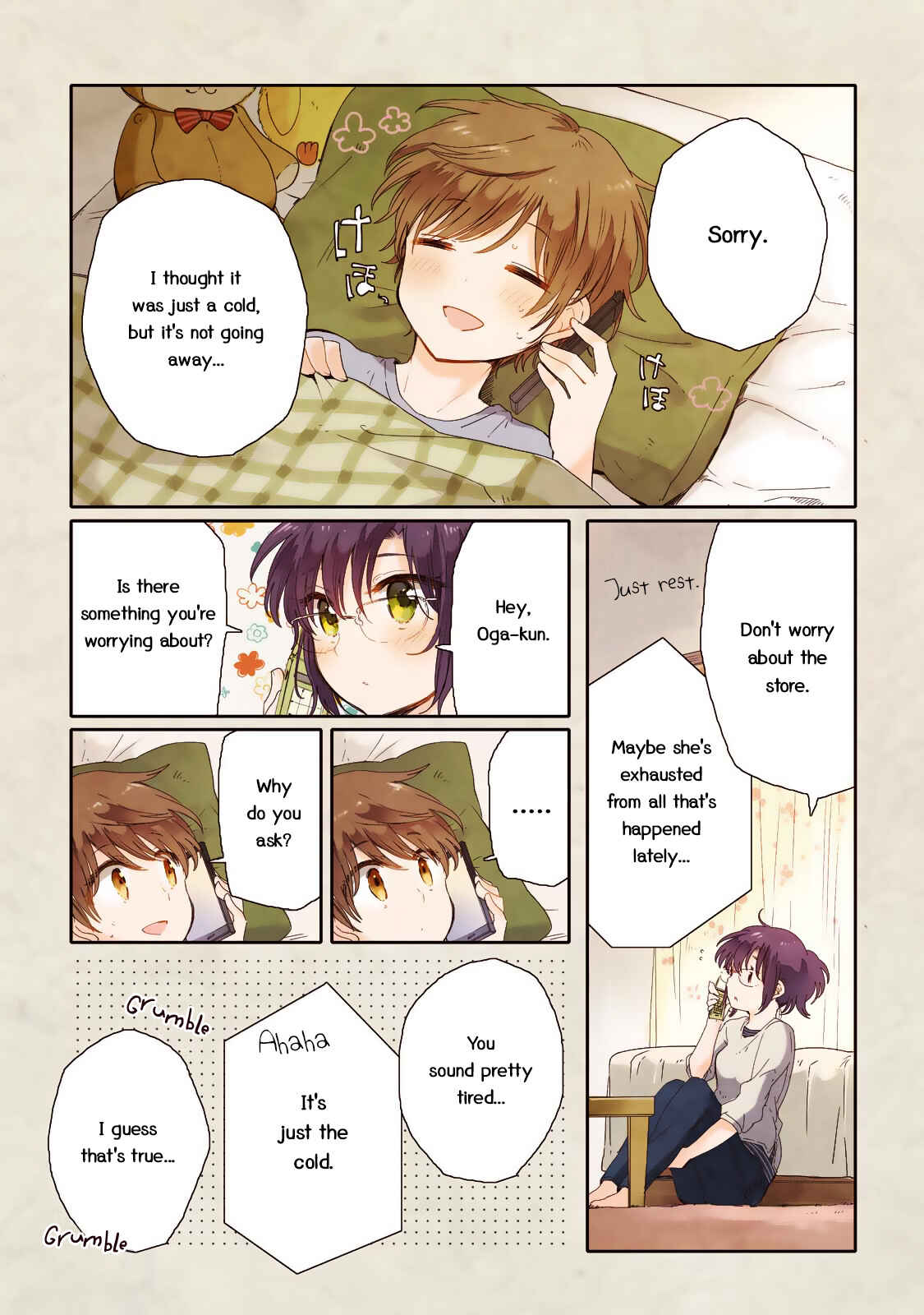 Page 5 Chapter 12 Sayuri-san no Imouto wa Tenshi