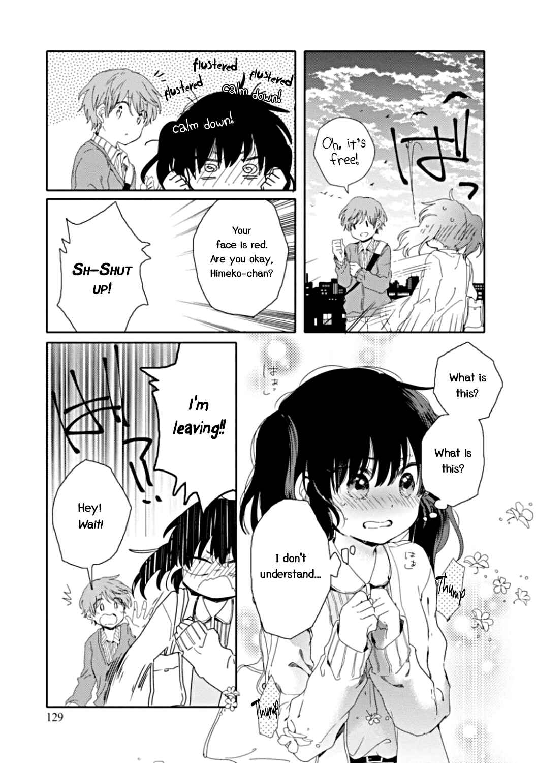 Page 17 Chapter 10 Sayuri-san no Imouto wa Tenshi