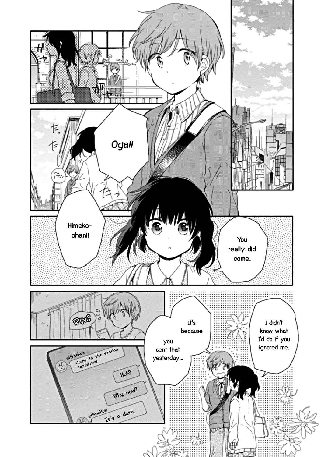 Page 2 Chapter 10 Sayuri-san no Imouto wa Tenshi