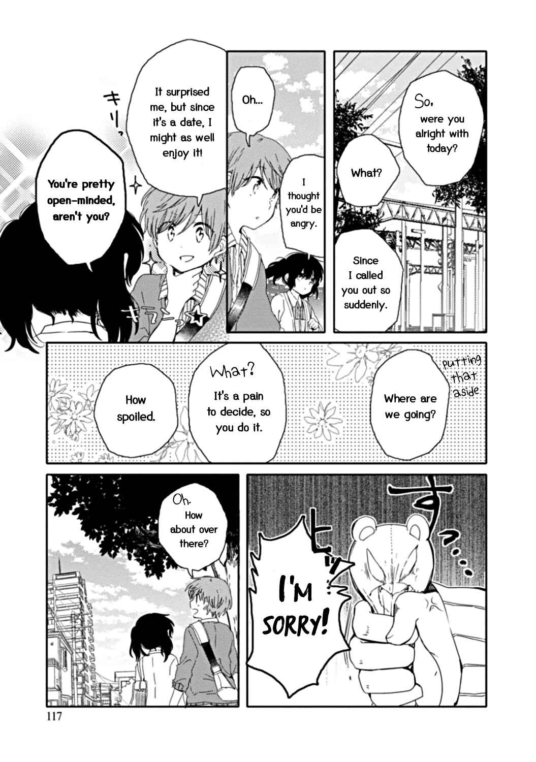Page 5 Chapter 10 Sayuri-san no Imouto wa Tenshi