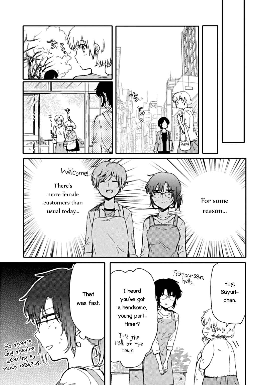 Page 10 Chapter 2 Sayuri-san no Imouto wa Tenshi