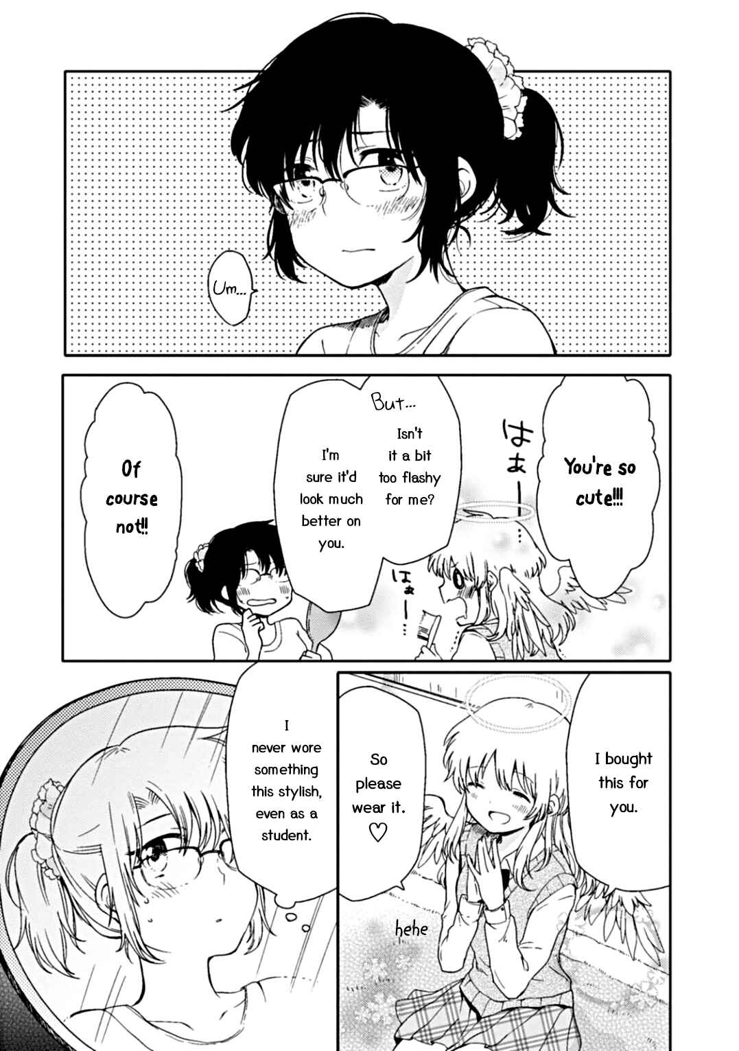 Page 16 Chapter 2 Sayuri-san no Imouto wa Tenshi
