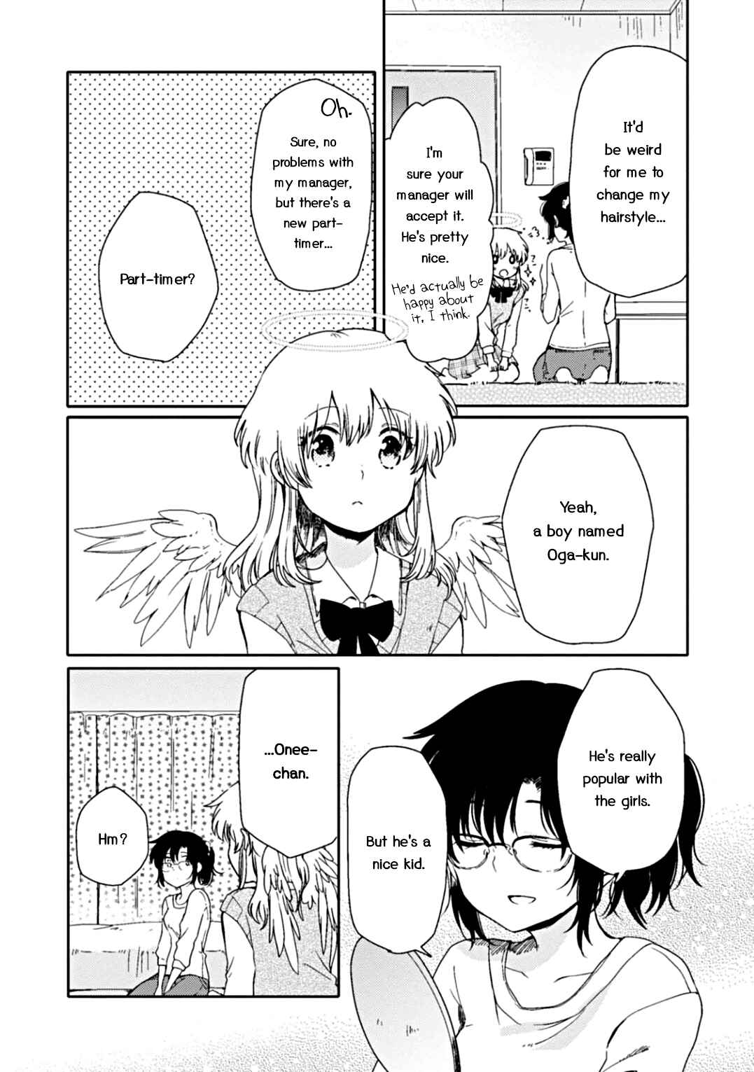 Page 17 Chapter 2 Sayuri-san no Imouto wa Tenshi