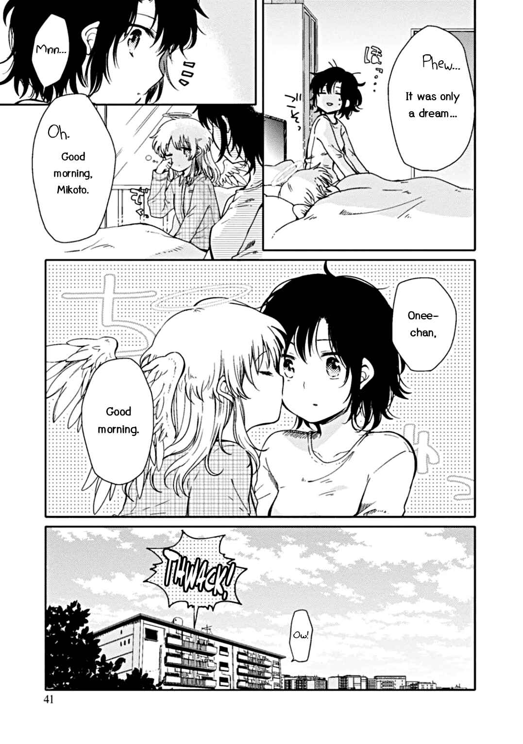 Page 2 Chapter 2 Sayuri-san no Imouto wa Tenshi