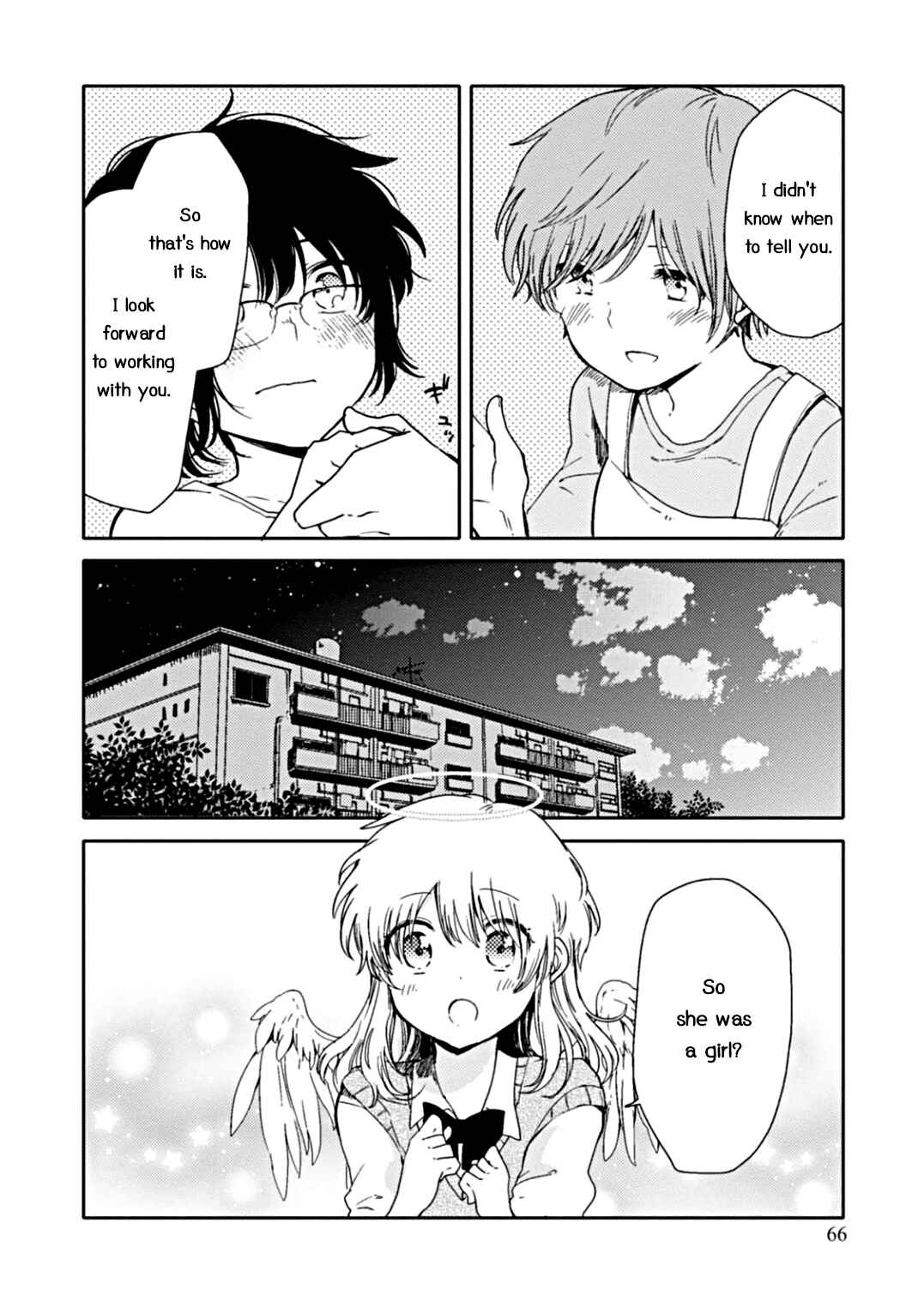 Page 27 Chapter 2 Sayuri-san no Imouto wa Tenshi
