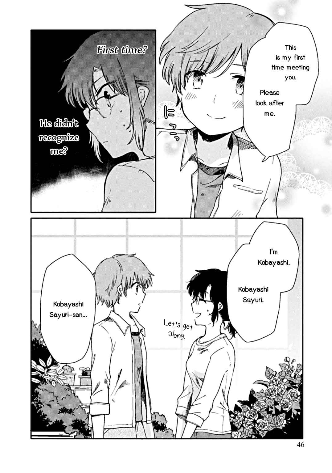 Page 7 Chapter 2 Sayuri-san no Imouto wa Tenshi