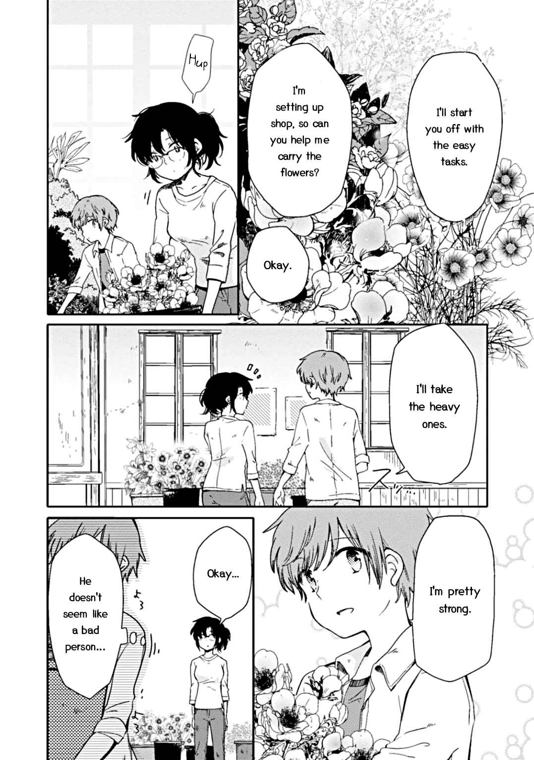 Page 9 Chapter 2 Sayuri-san no Imouto wa Tenshi