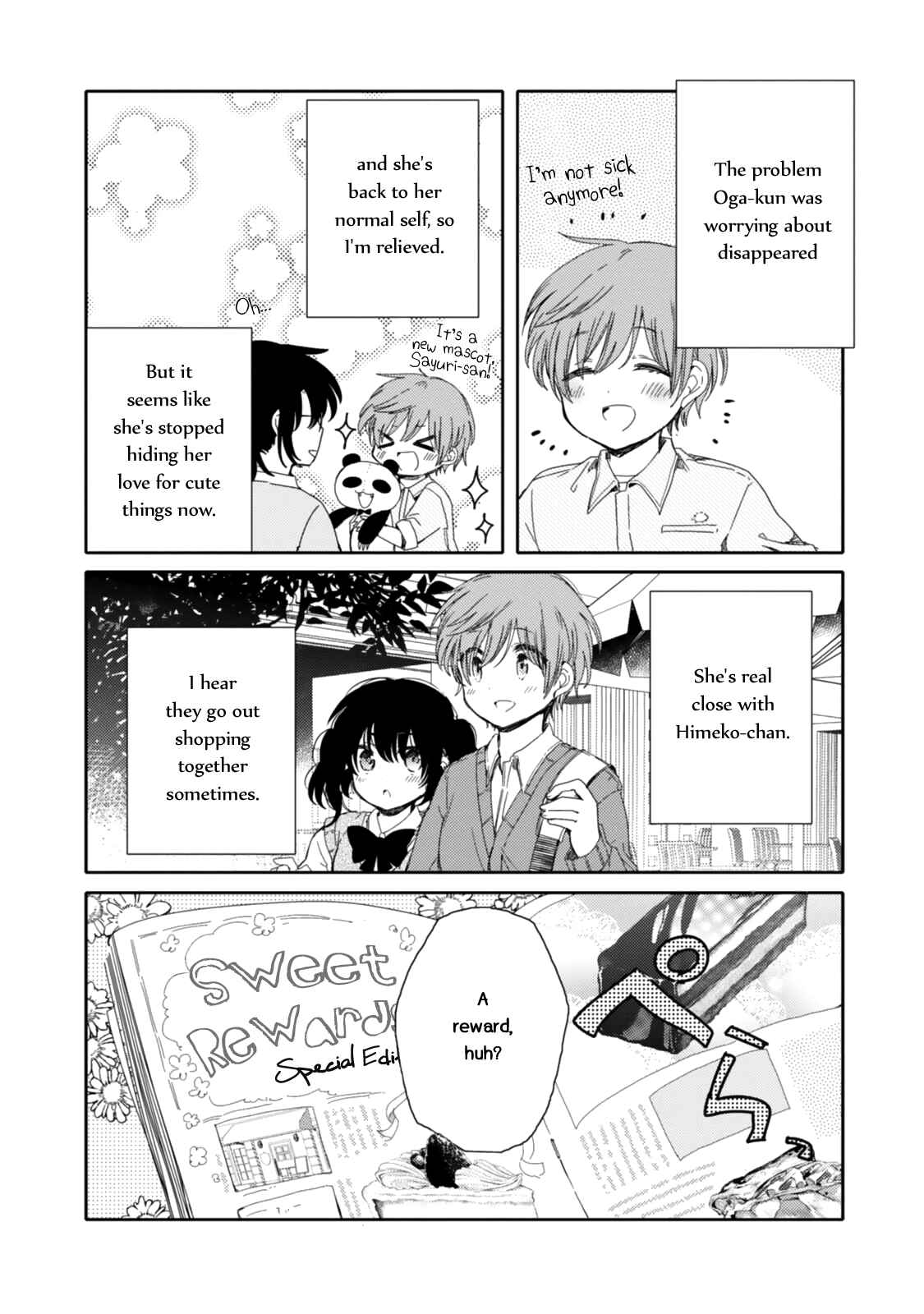 Page 2 Chapter 13 Sayuri-san no Imouto wa Tenshi