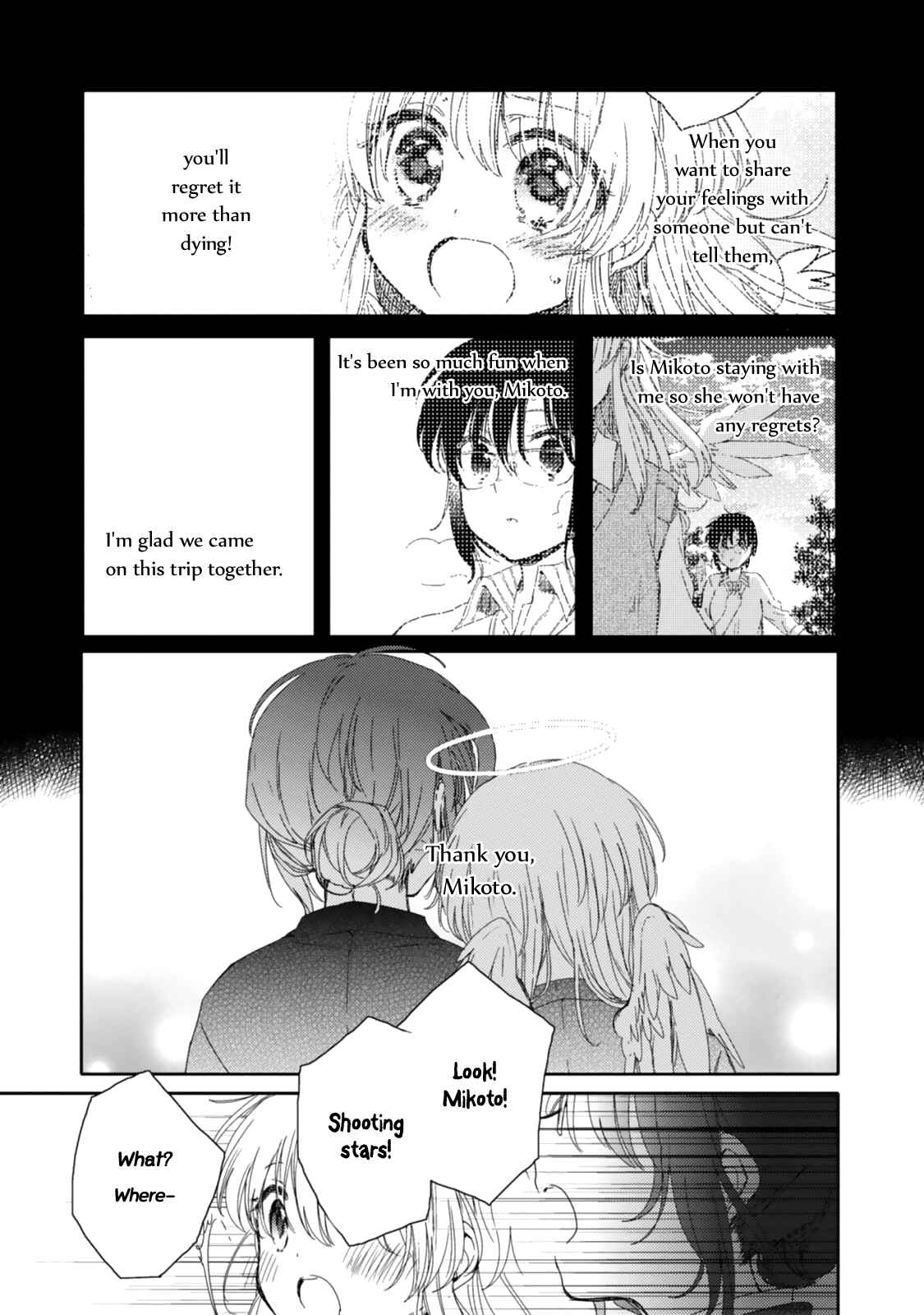 Page 23 Chapter 13 Sayuri-san no Imouto wa Tenshi