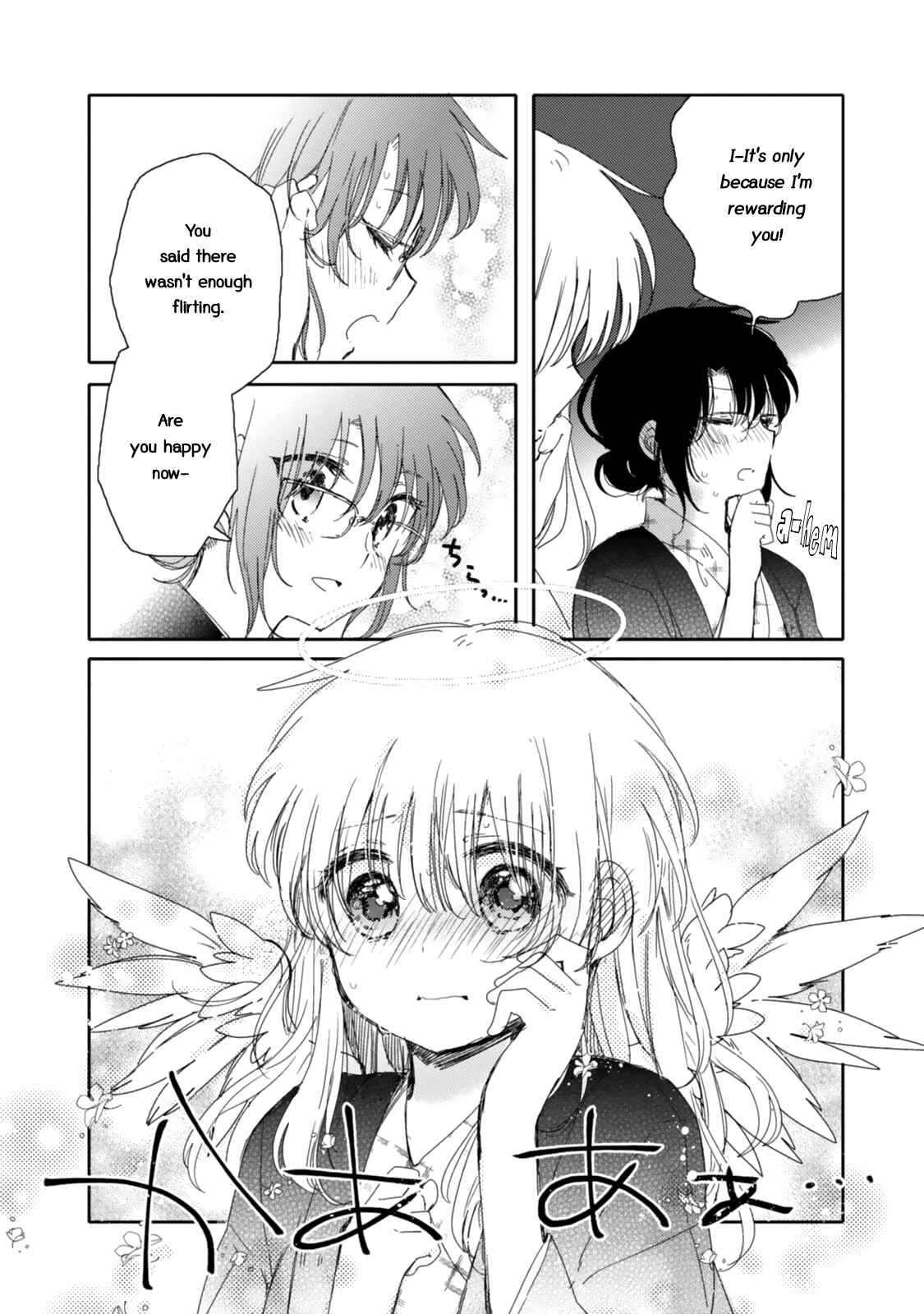 Page 25 Chapter 13 Sayuri-san no Imouto wa Tenshi