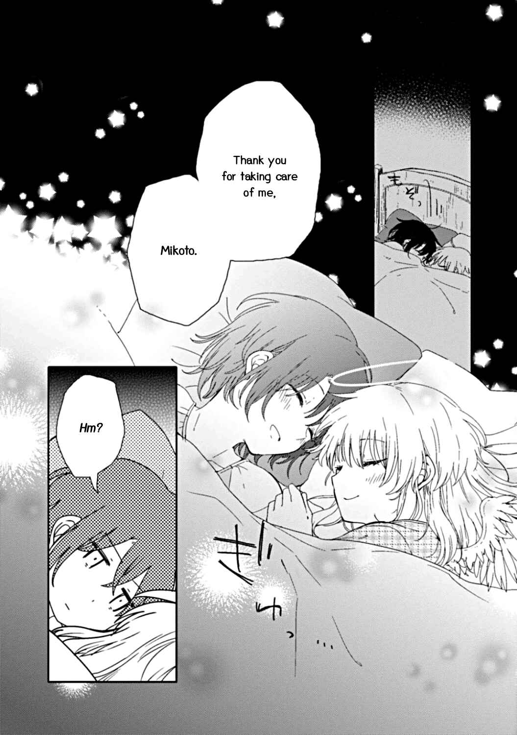 Page 22 Chapter 8 Sayuri-san no Imouto wa Tenshi