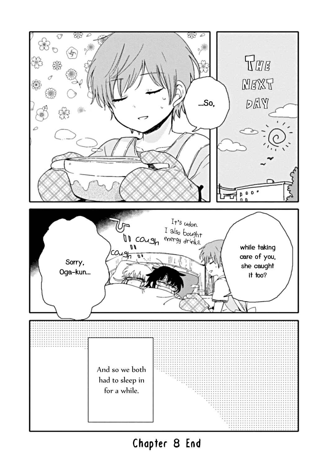 Page 24 Chapter 8 Sayuri-san no Imouto wa Tenshi