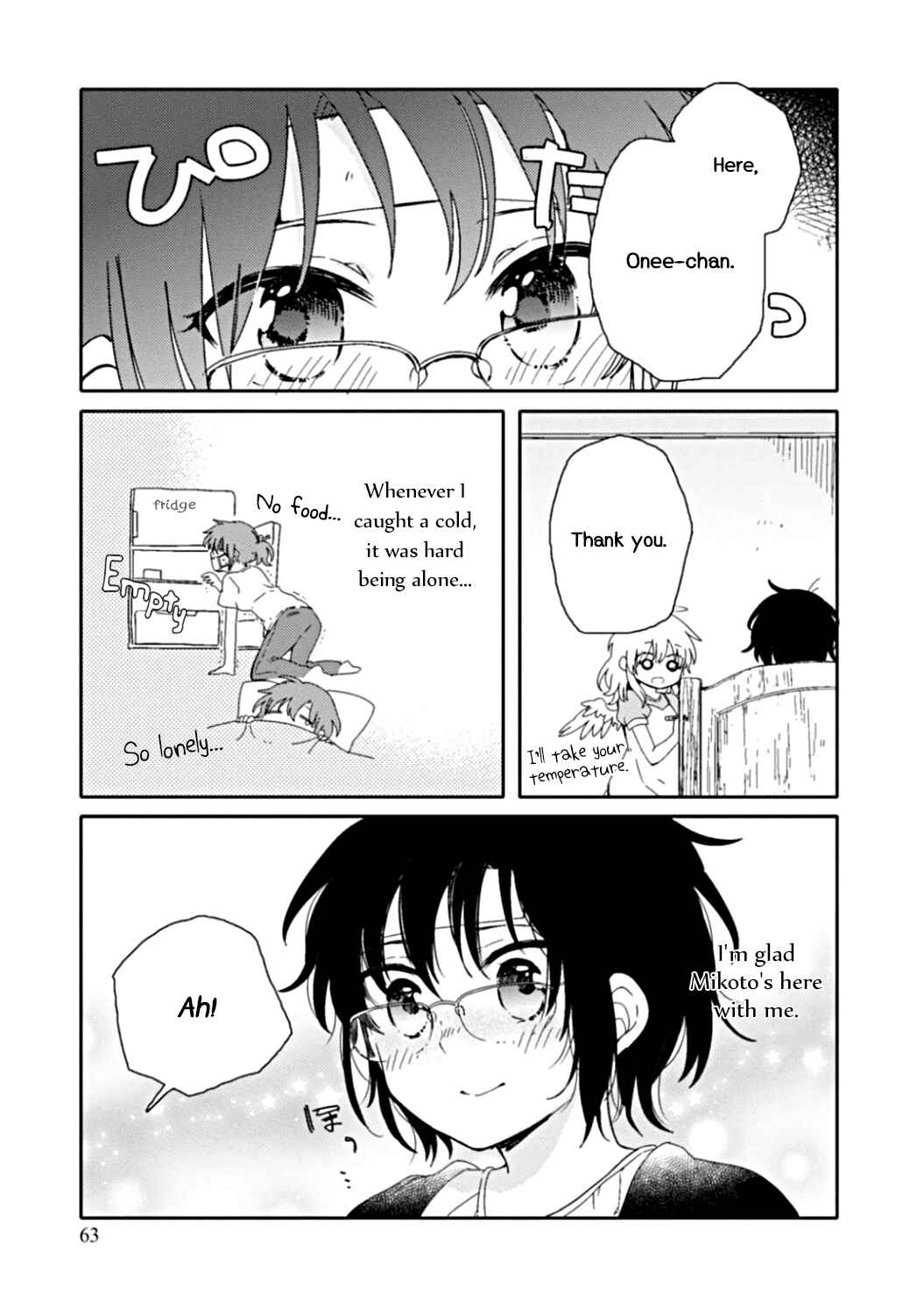 Page 5 Chapter 8 Sayuri-san no Imouto wa Tenshi
