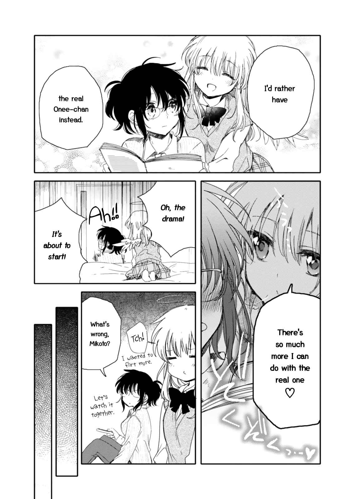Page 12 Chapter 15 Sayuri-san no Imouto wa Tenshi
