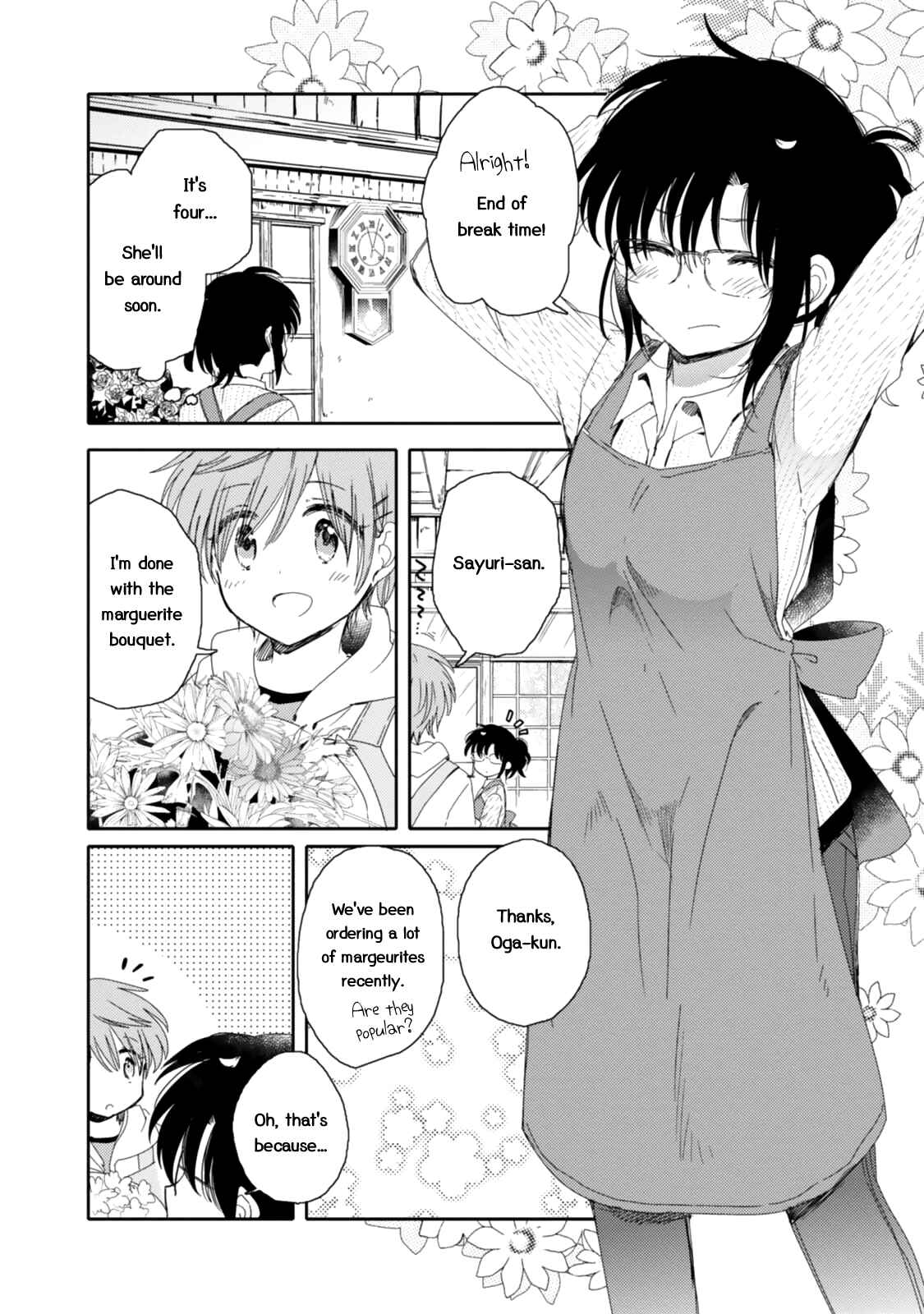 Page 2 Chapter 15 Sayuri-san no Imouto wa Tenshi