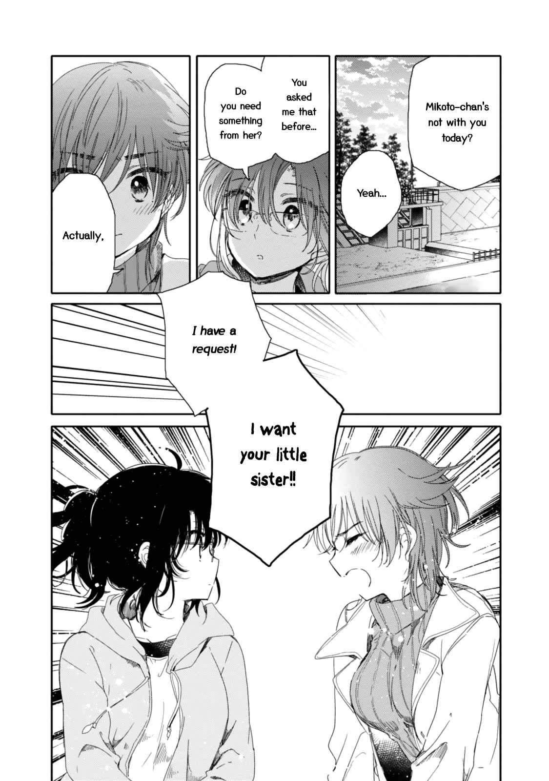 Page 20 Chapter 15 Sayuri-san no Imouto wa Tenshi