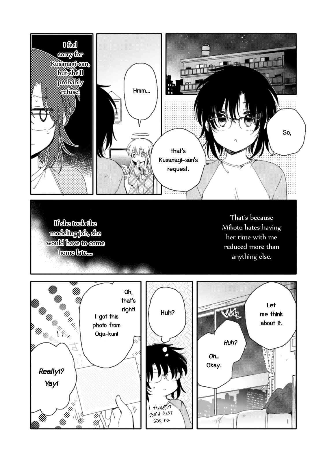 Page 24 Chapter 15 Sayuri-san no Imouto wa Tenshi