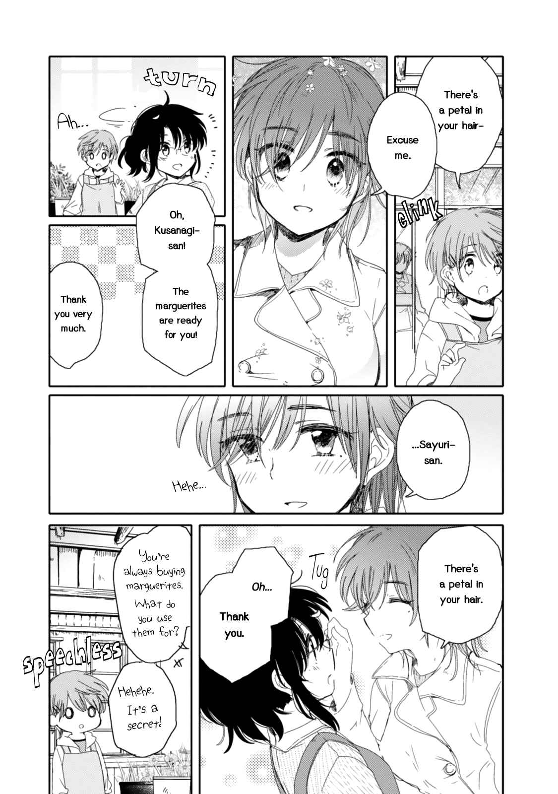 Page 3 Chapter 15 Sayuri-san no Imouto wa Tenshi