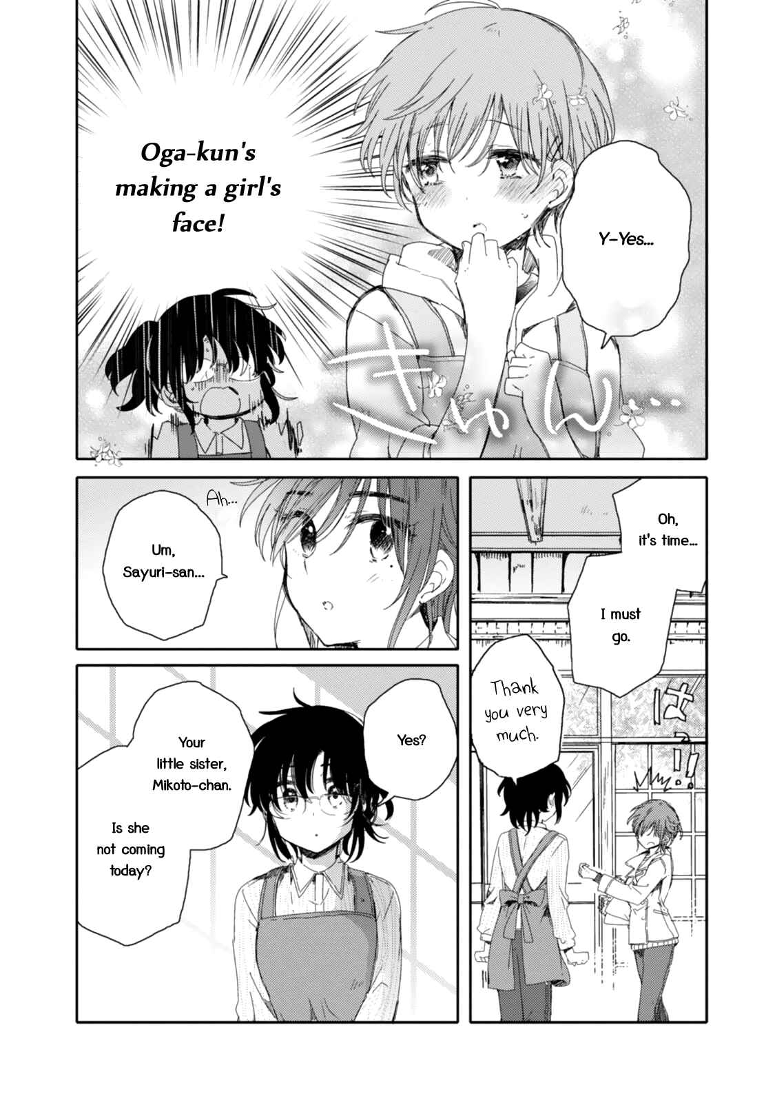 Page 8 Chapter 15 Sayuri-san no Imouto wa Tenshi