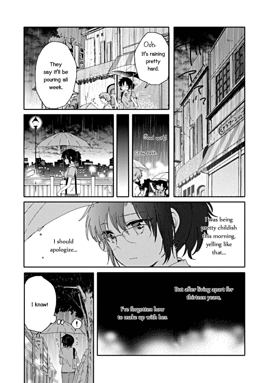 Page 22 Chapter 6 Sayuri-san no Imouto wa Tenshi